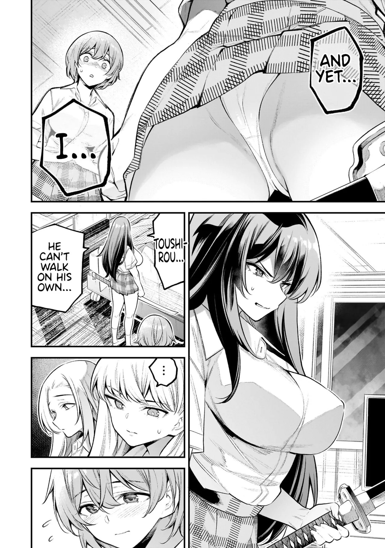 Girls Zombie Party Volume 1 124