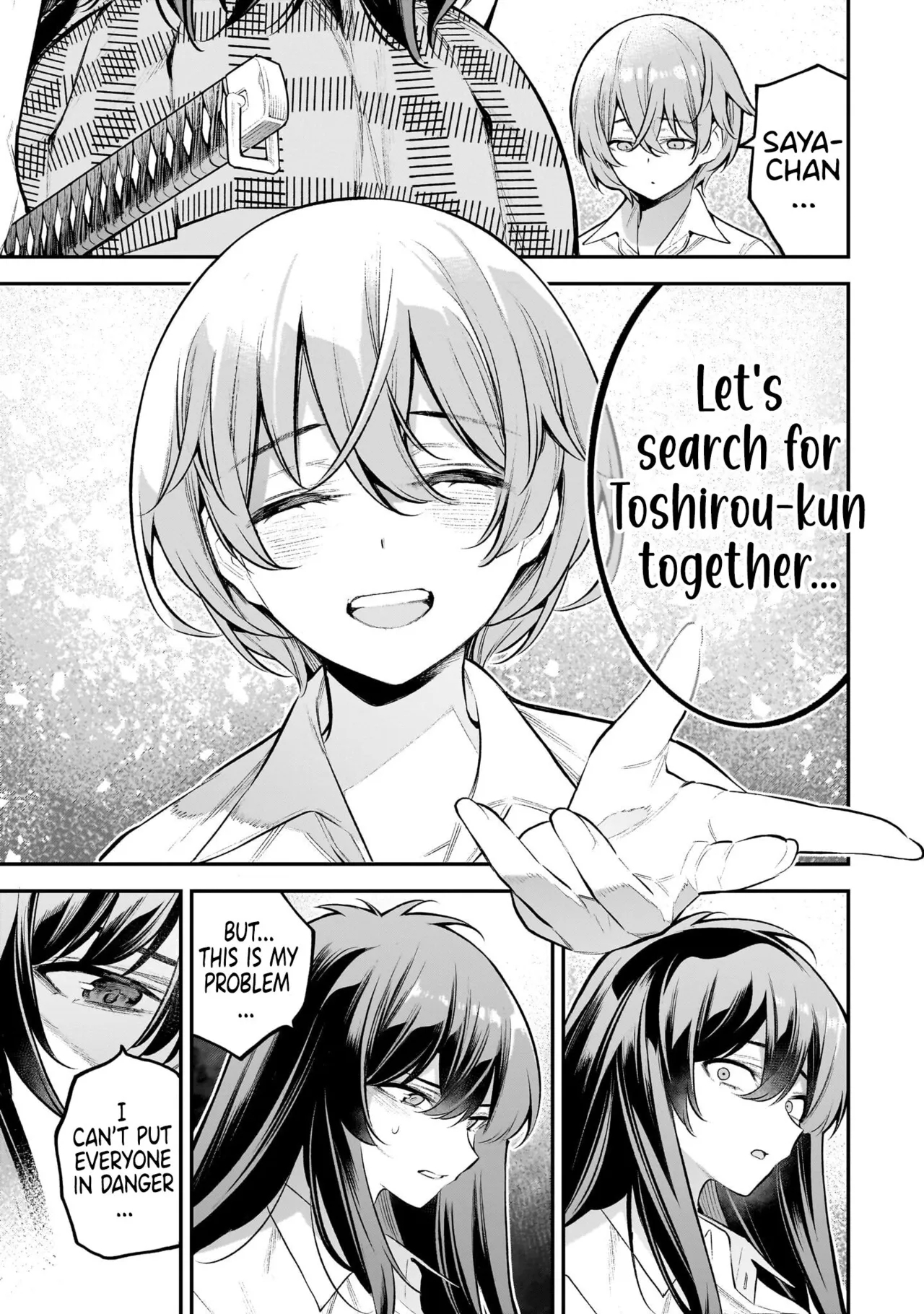 Girls Zombie Party Volume 1 125