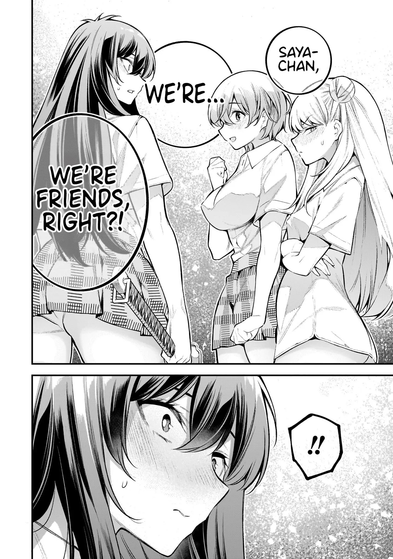 Girls Zombie Party Volume 1 126