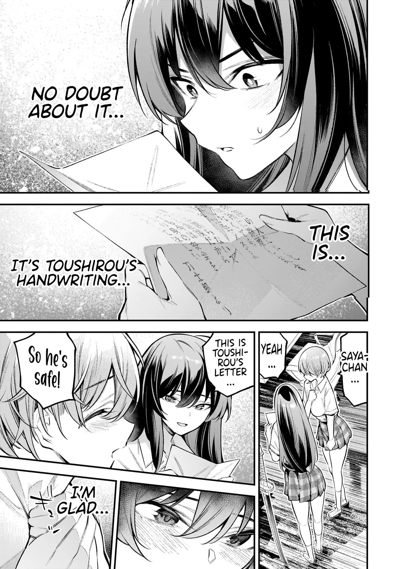 Girls Zombie Party Volume 1 129