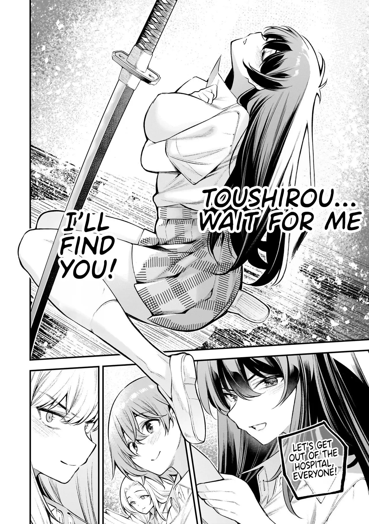 Girls Zombie Party Volume 1 130