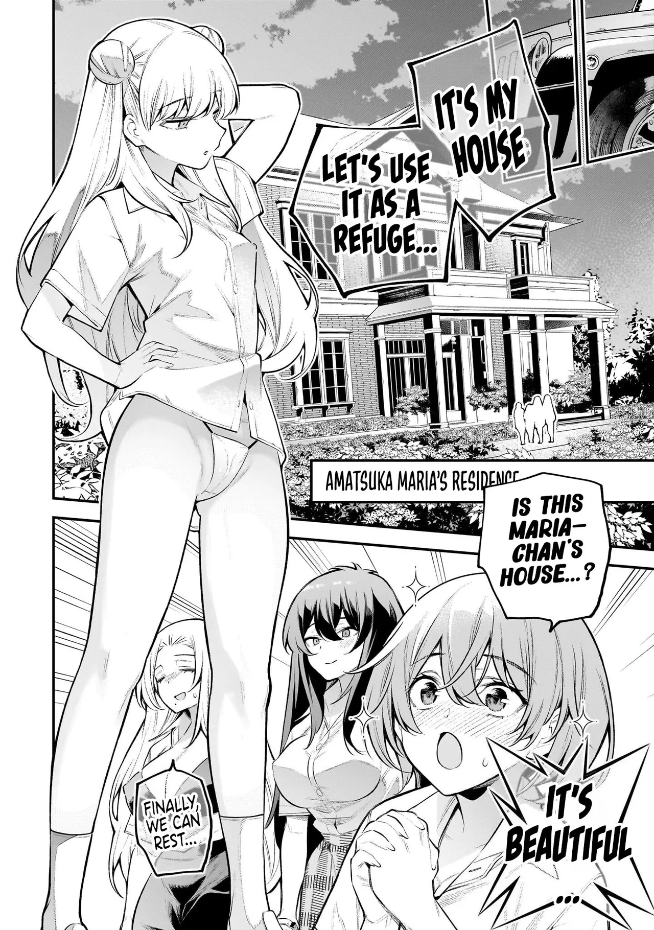 Girls Zombie Party Volume 1 134