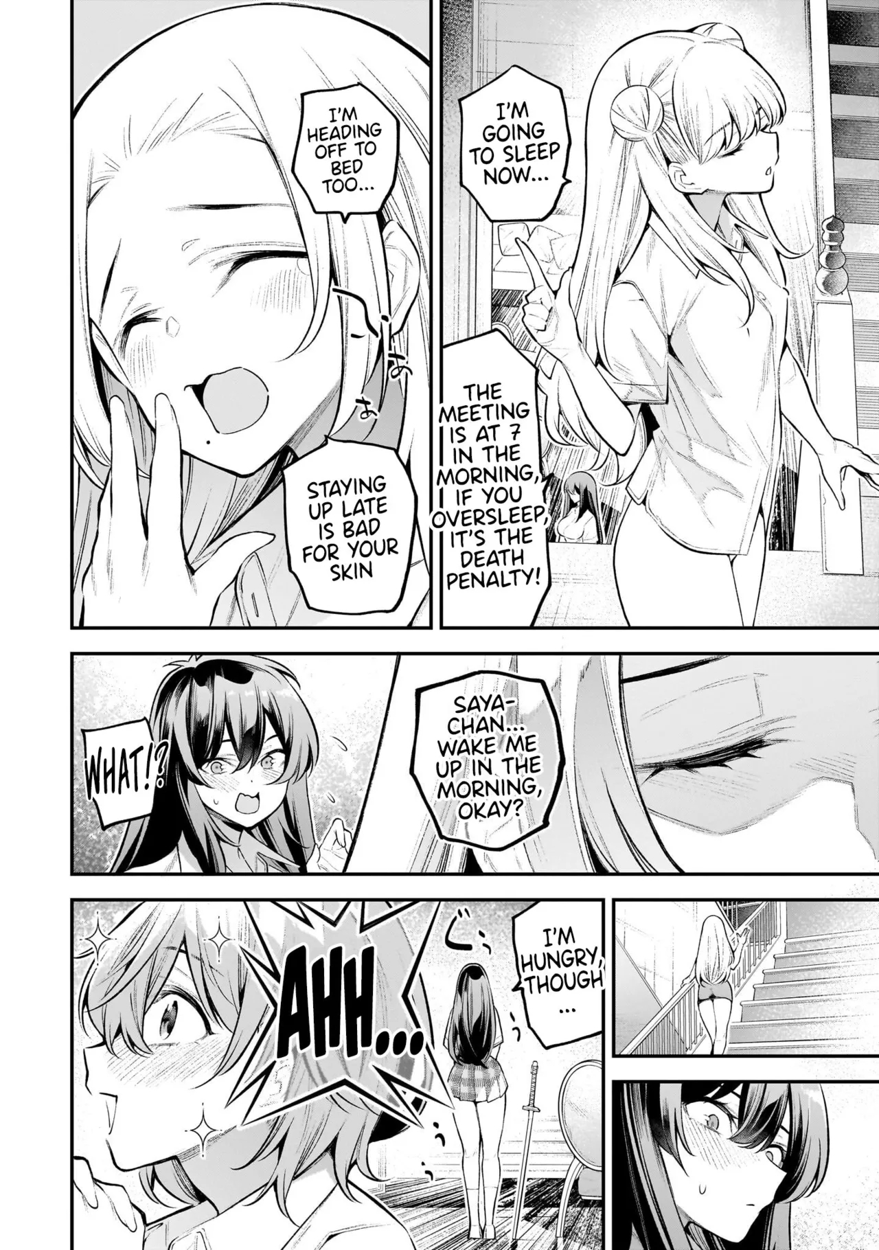 Girls Zombie Party Volume 1 136