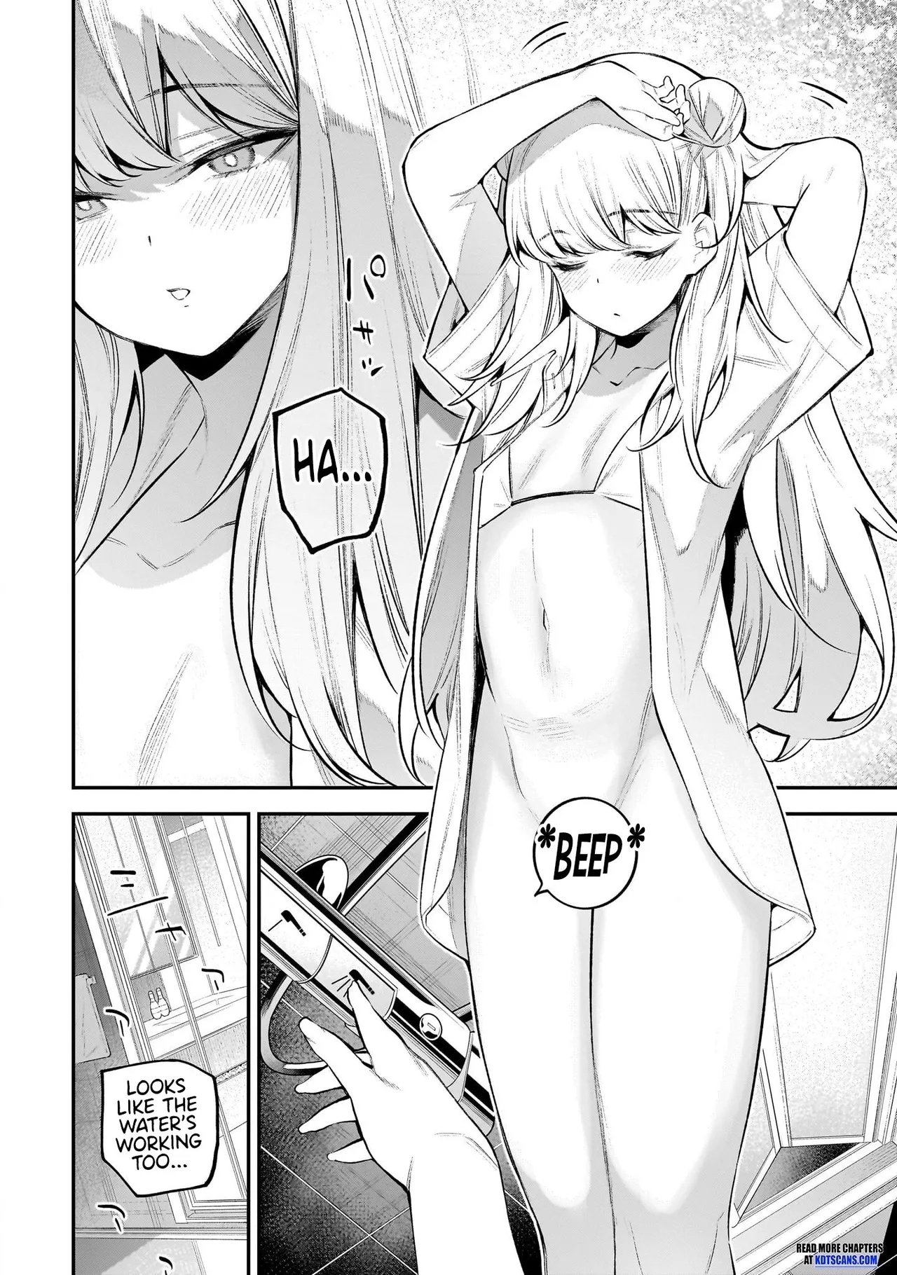 Girls Zombie Party Volume 1 138