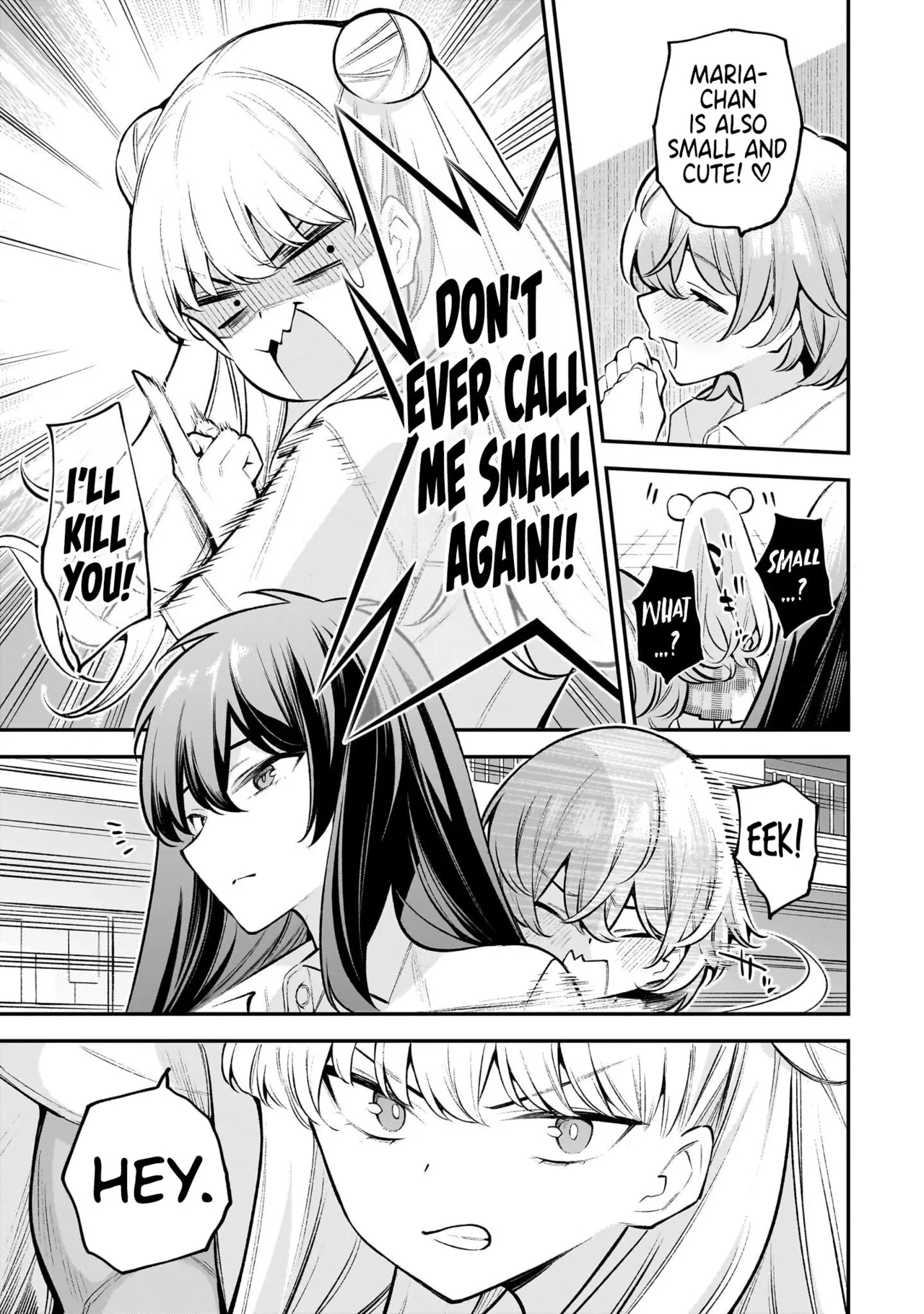 Girls Zombie Party Volume 1 14