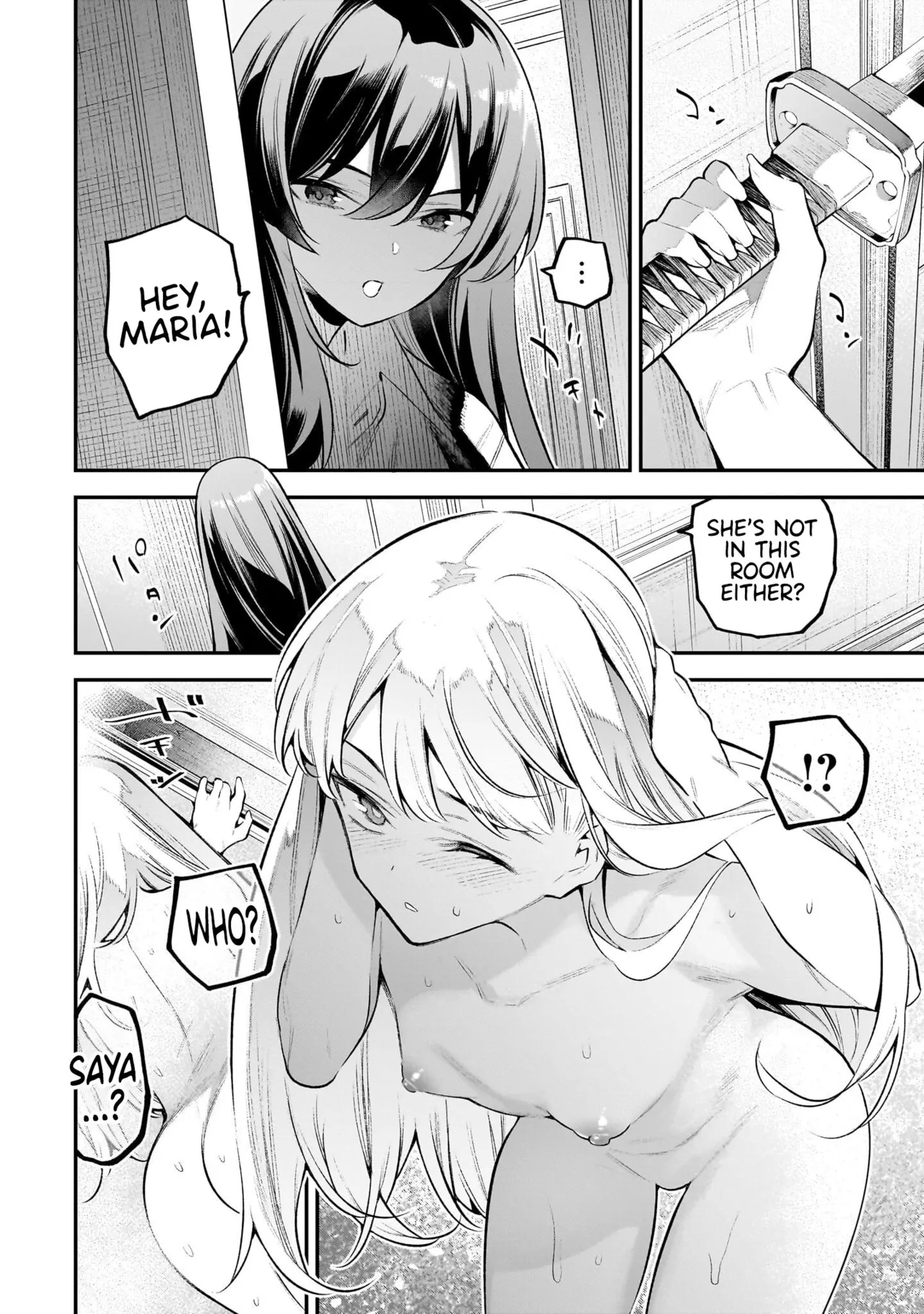 Girls Zombie Party Volume 1 140