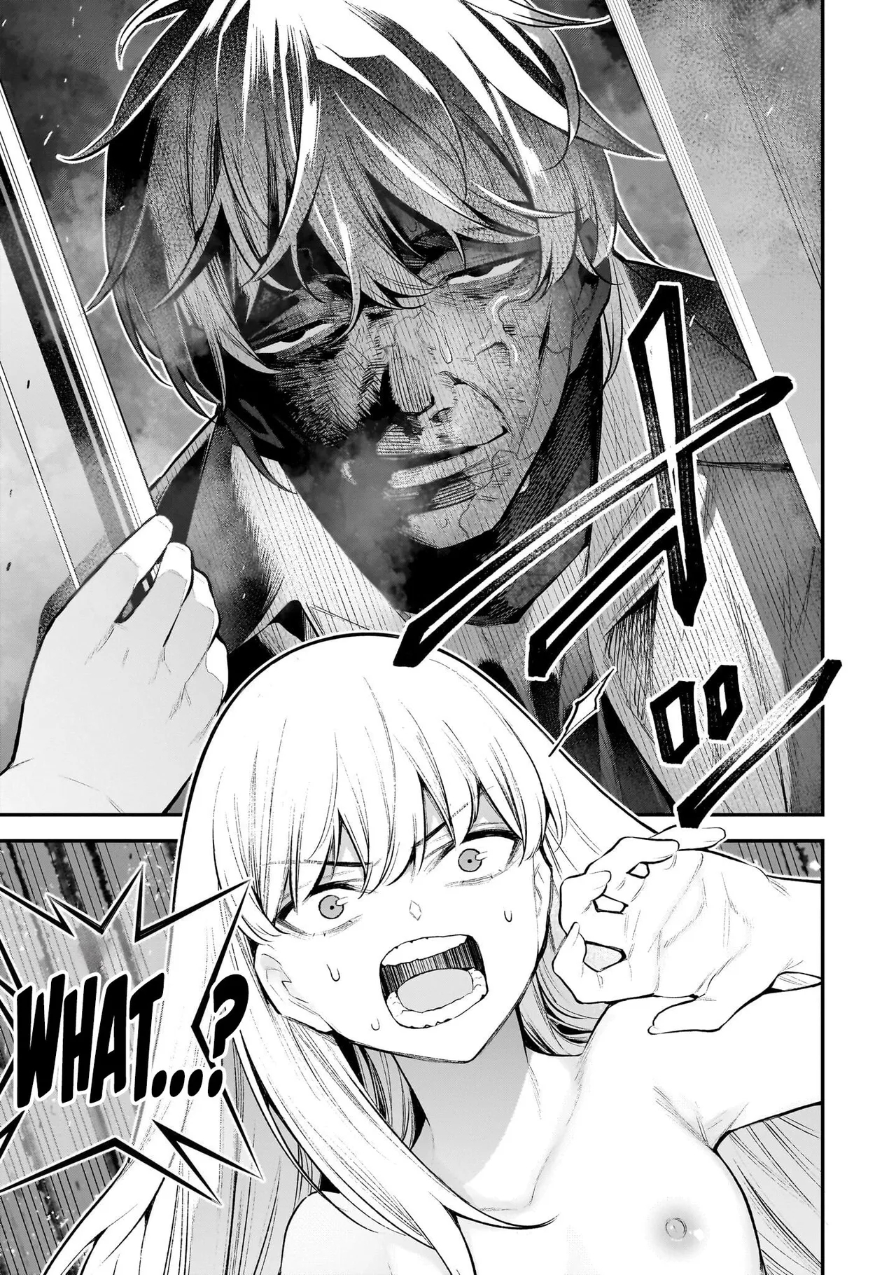 Girls Zombie Party Volume 1 141