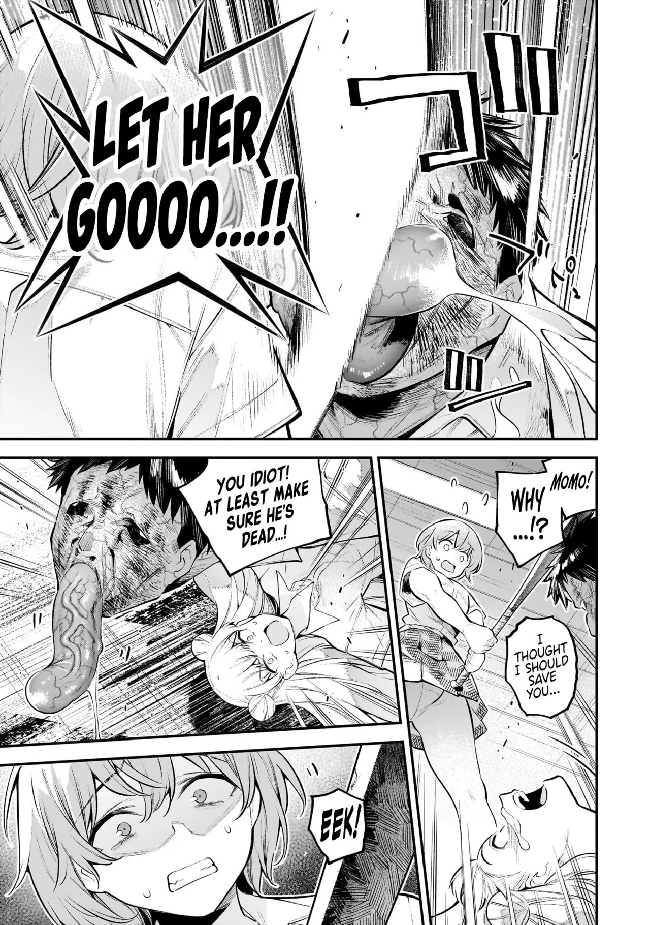 Girls Zombie Party Volume 1 152