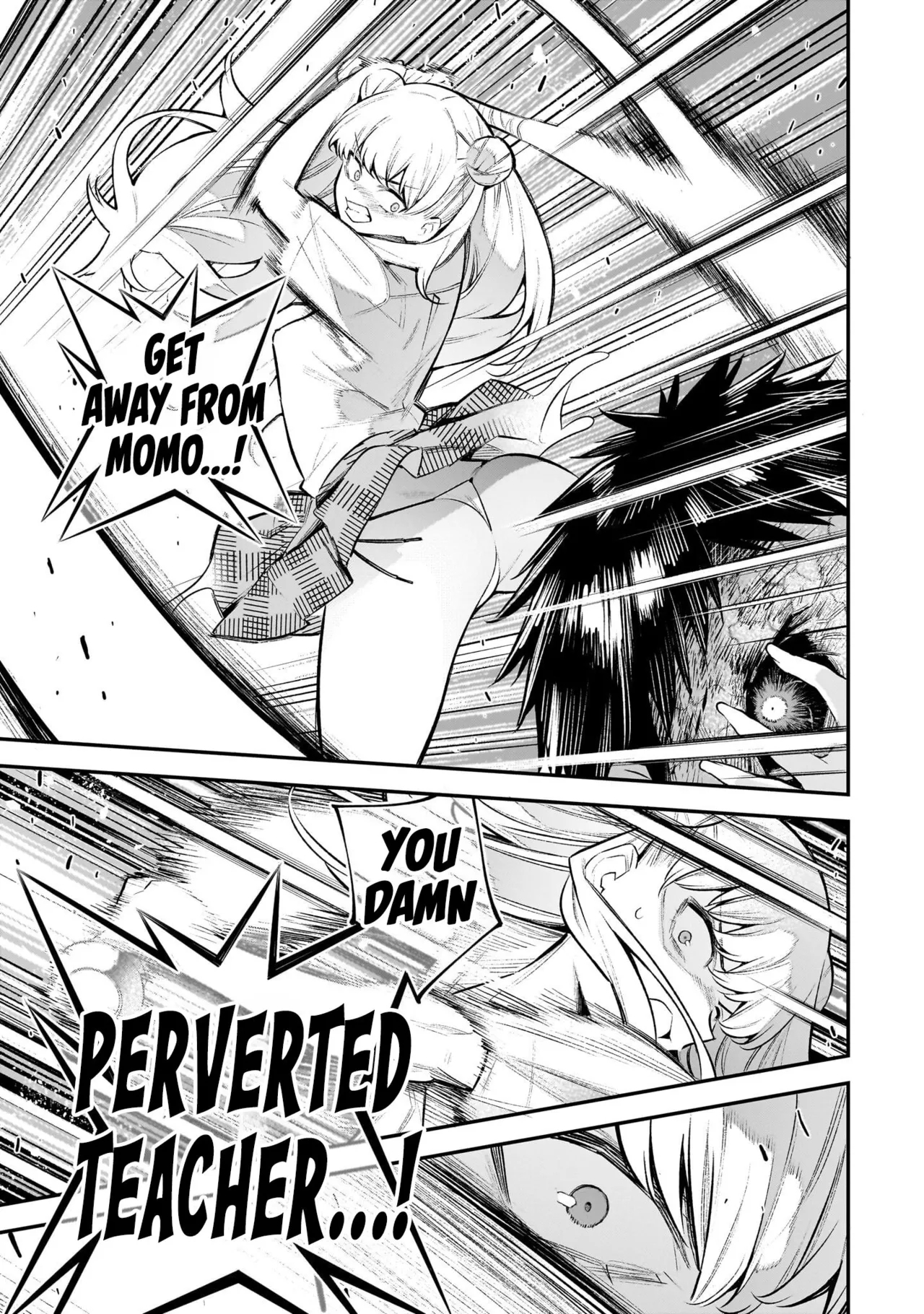 Girls Zombie Party Volume 1 154