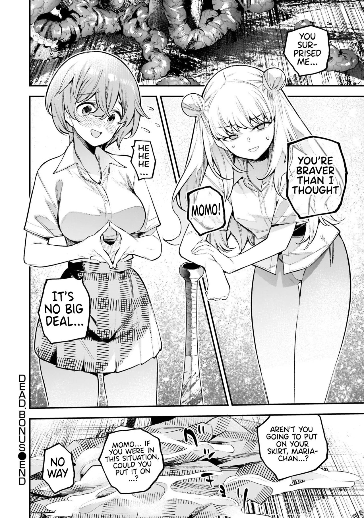 Girls Zombie Party Volume 1 155