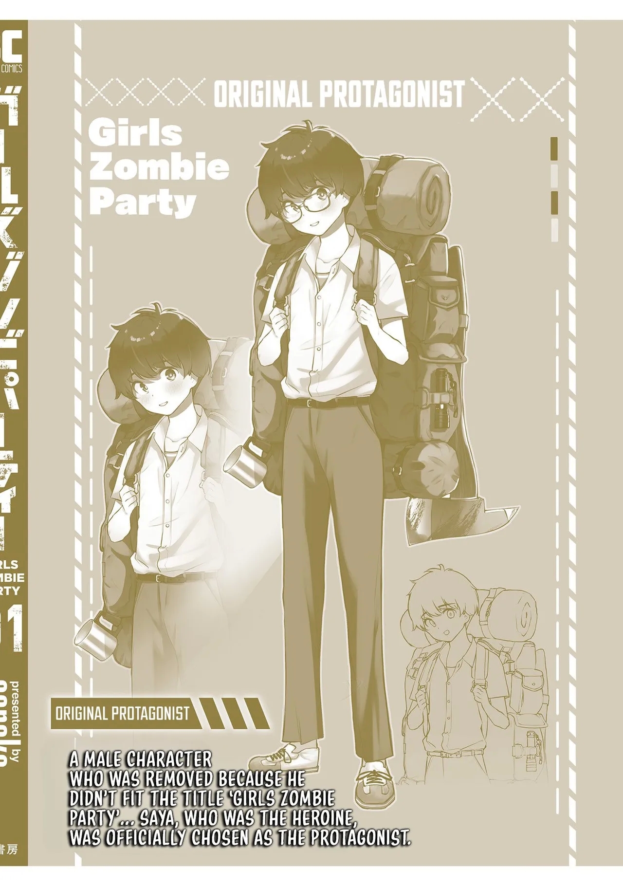 Girls Zombie Party Volume 1 156