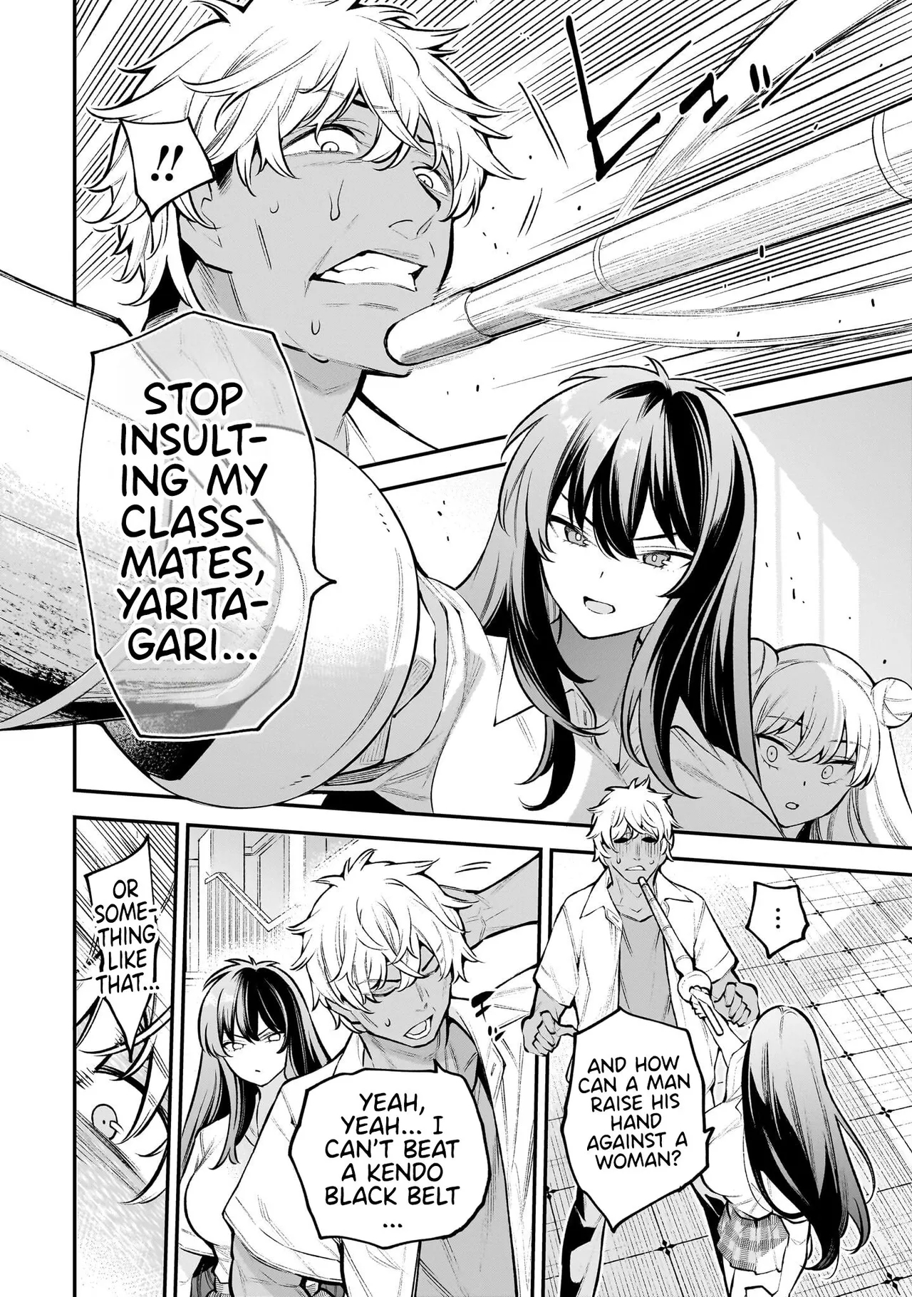 Girls Zombie Party Volume 1 17
