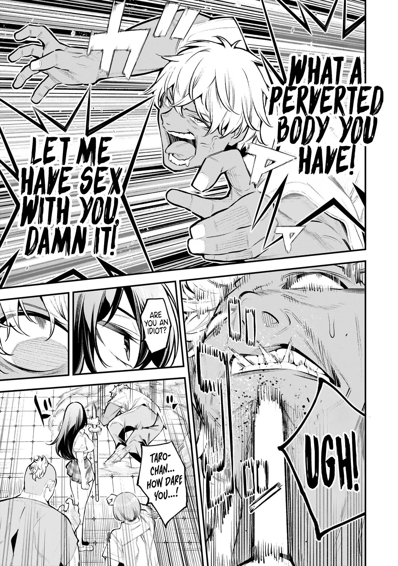 Girls Zombie Party Volume 1 18