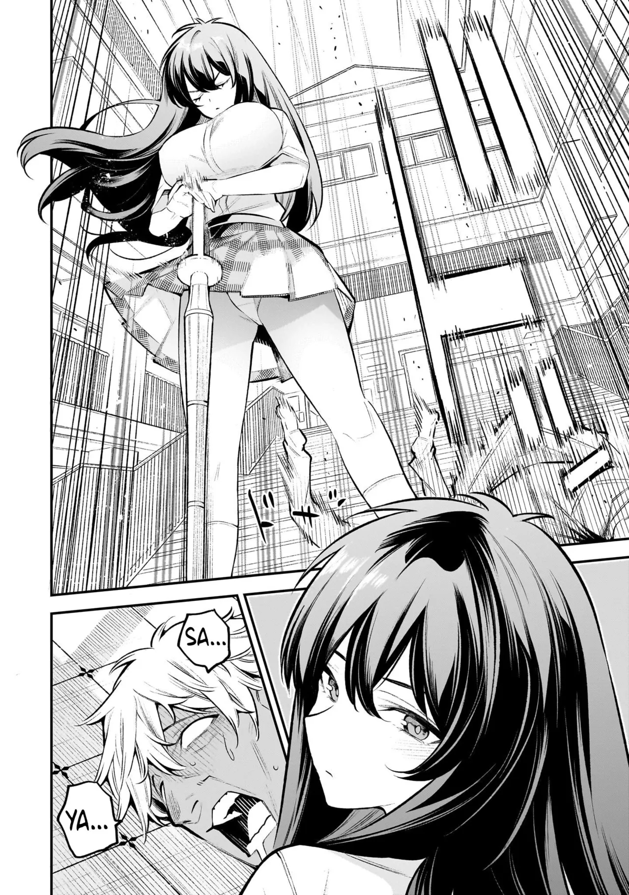 Girls Zombie Party Volume 1 21