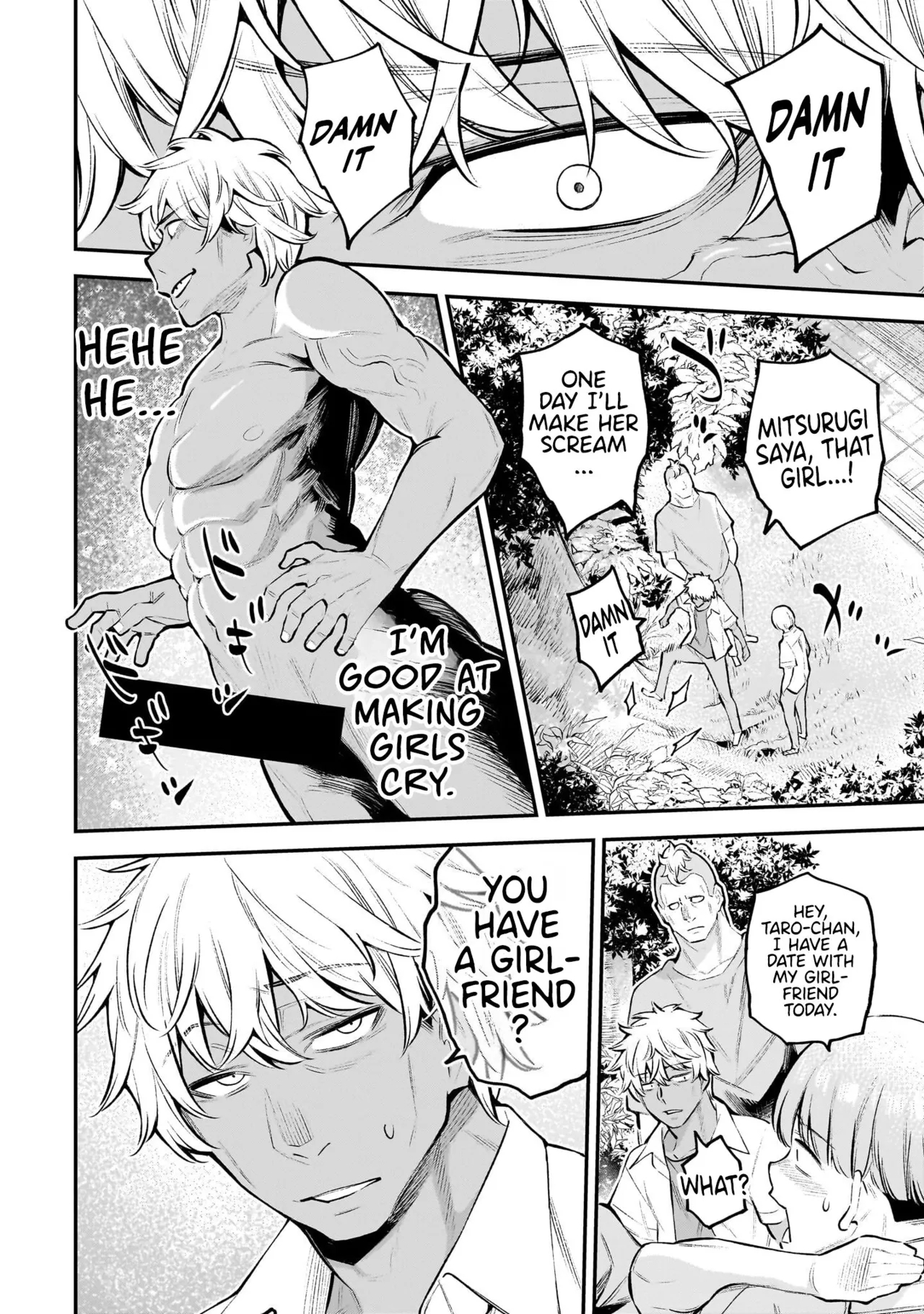 Girls Zombie Party Volume 1 23