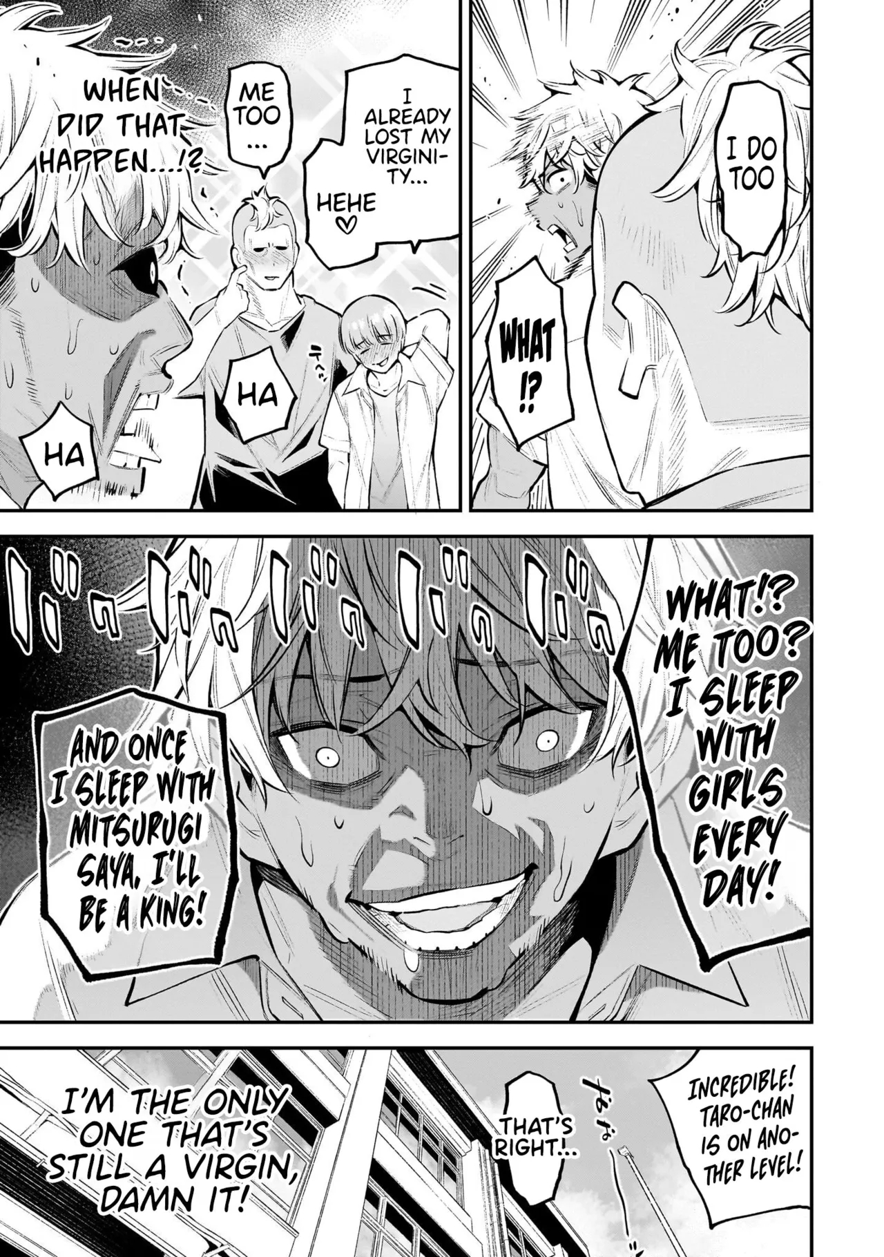 Girls Zombie Party Volume 1 24