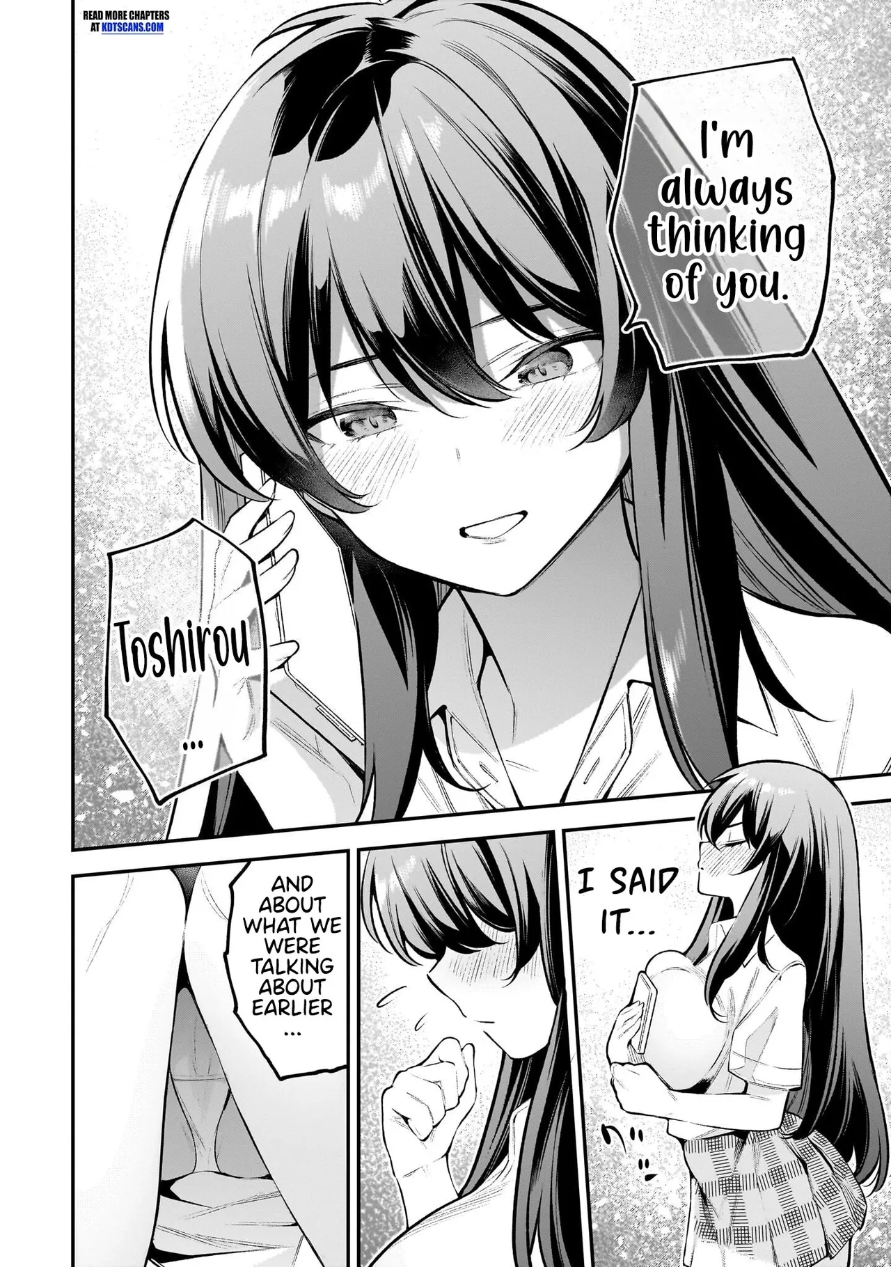 Girls Zombie Party Volume 1 29