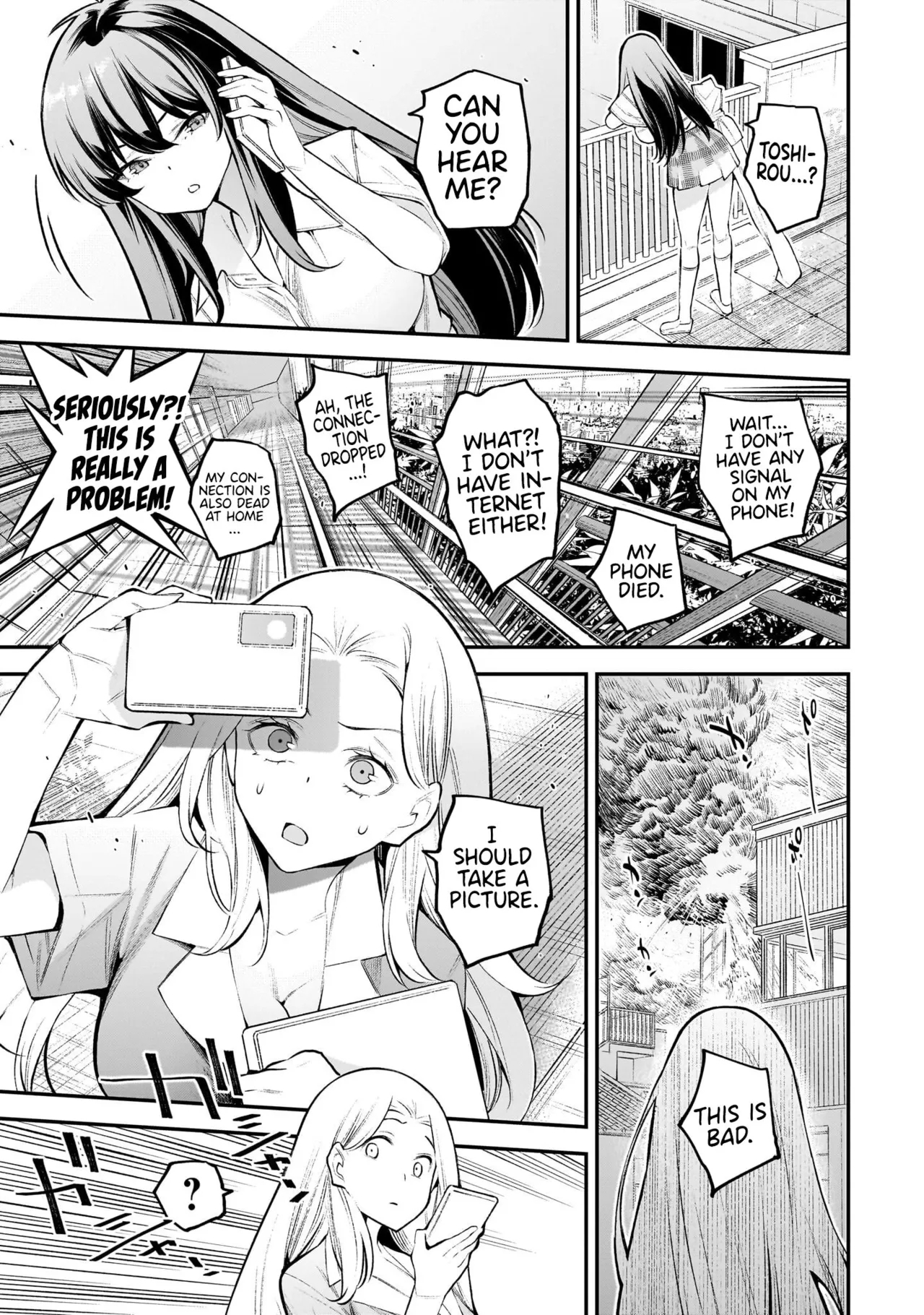 Girls Zombie Party Volume 1 30