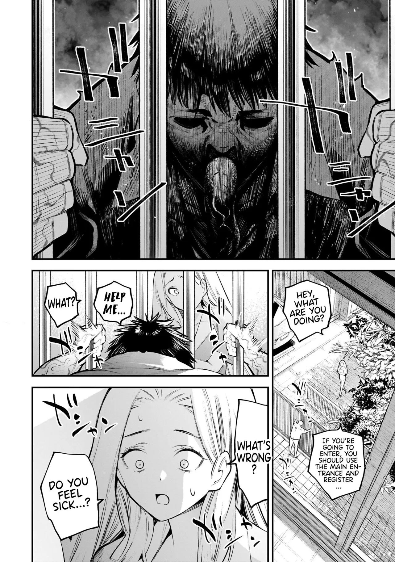 Girls Zombie Party Volume 1 31