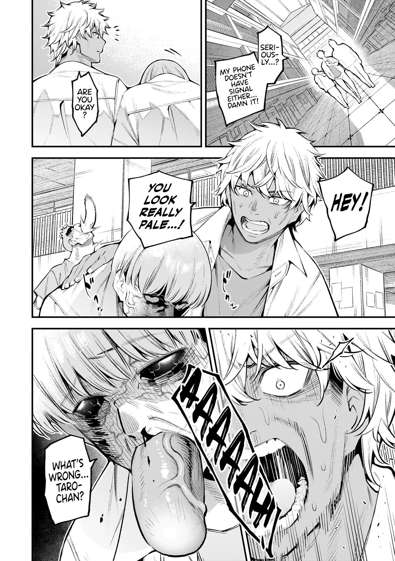 Girls Zombie Party Volume 1 37