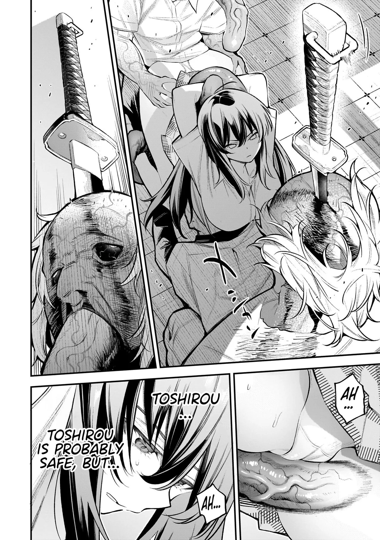 Girls Zombie Party Volume 1 51