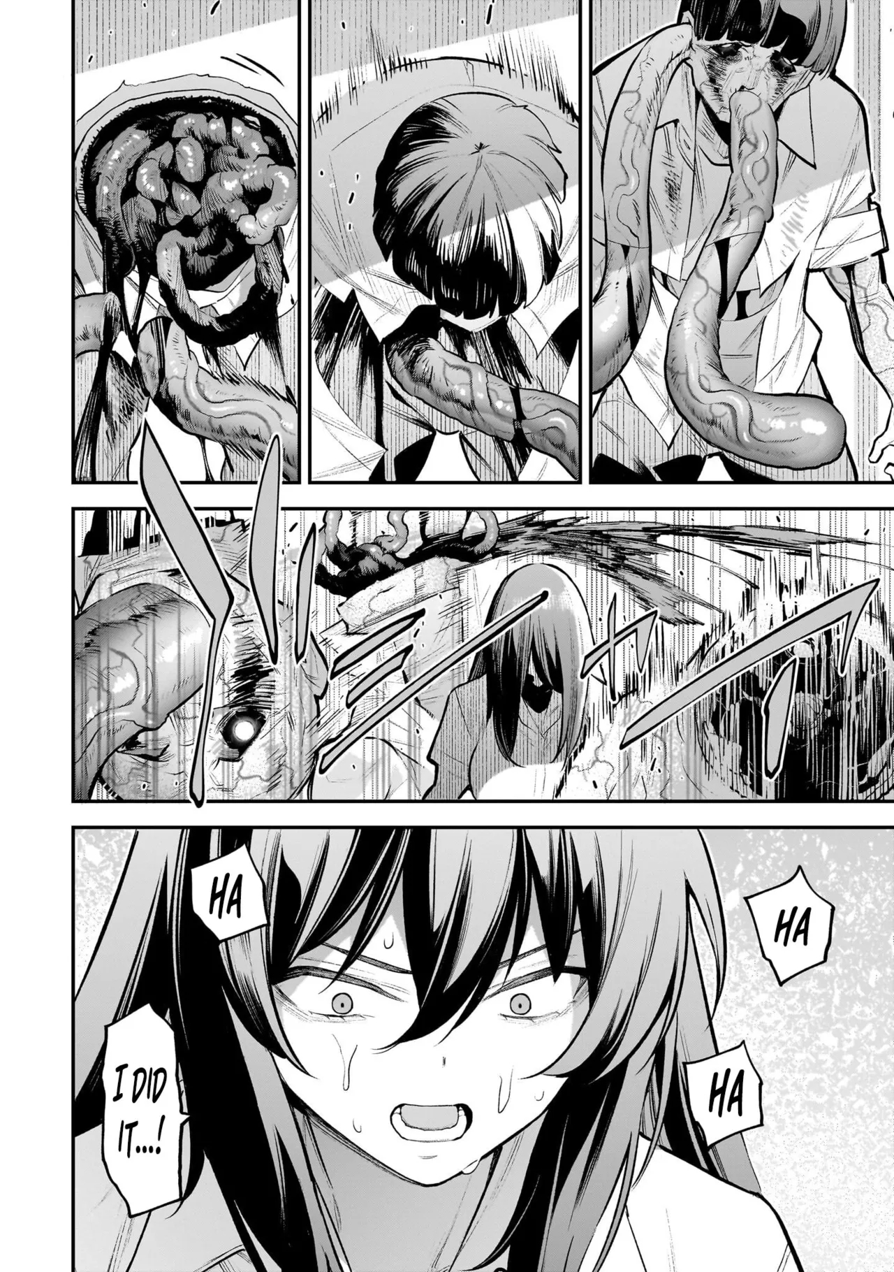 Girls Zombie Party Volume 1 54