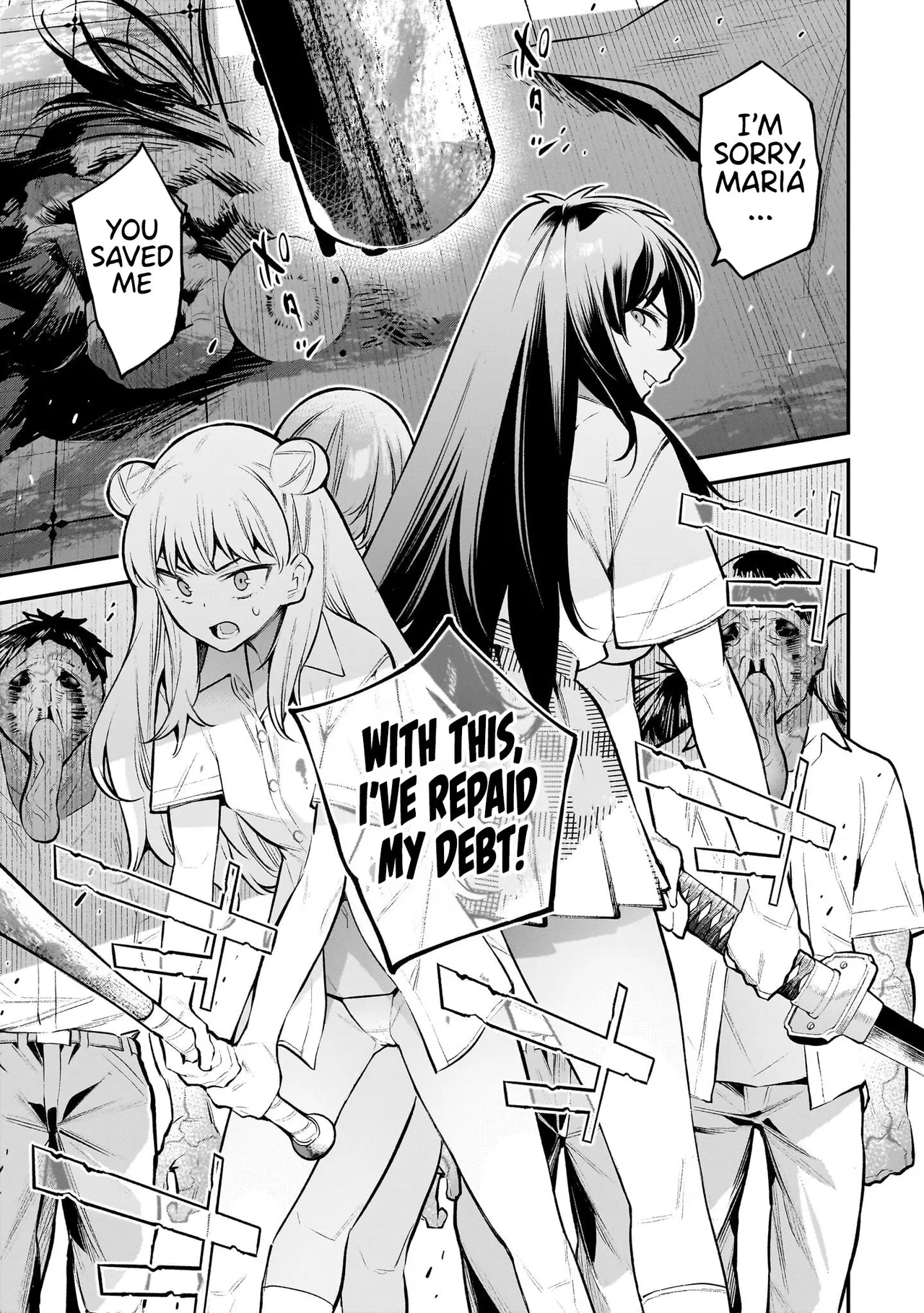 Girls Zombie Party Volume 1 59