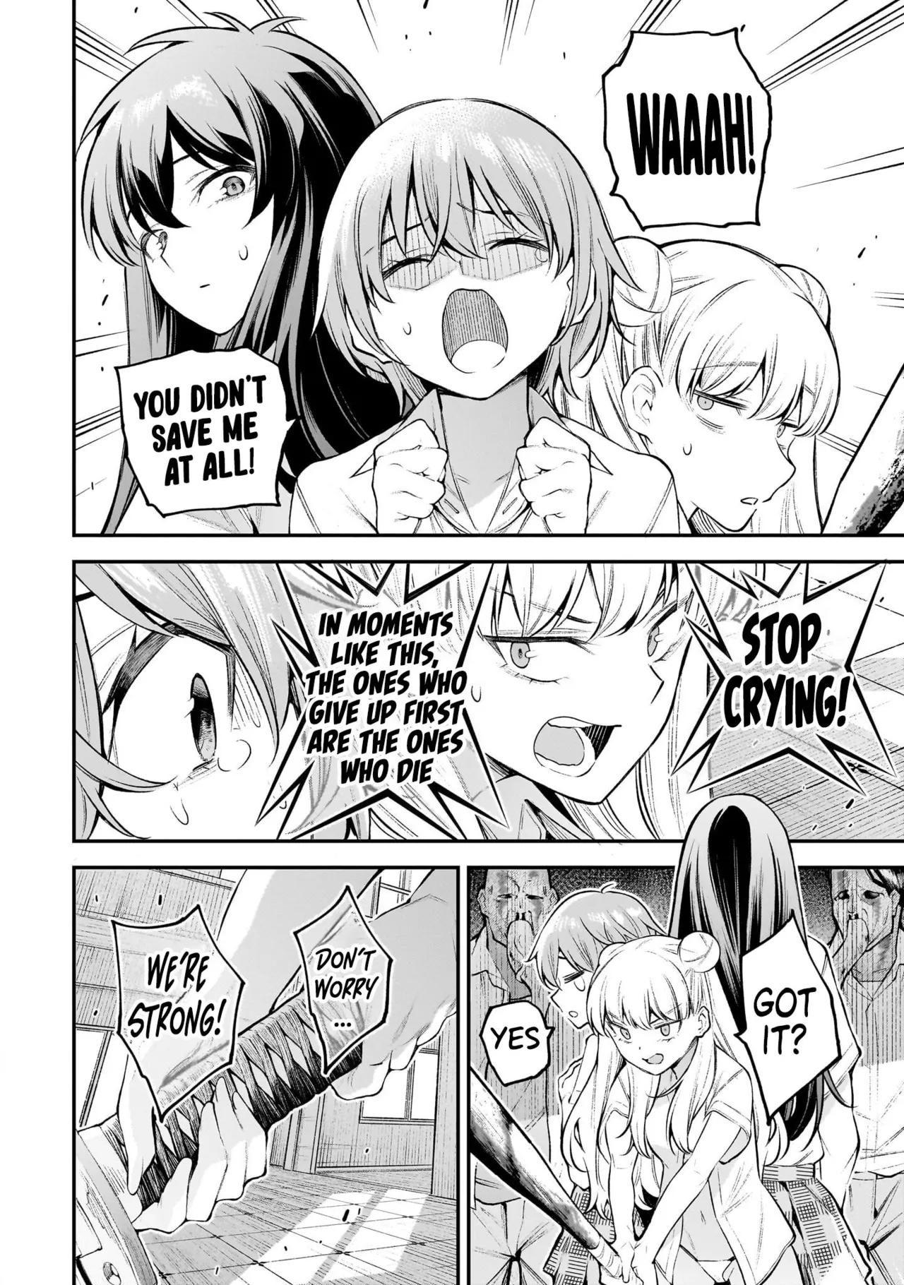 Girls Zombie Party Volume 1 60