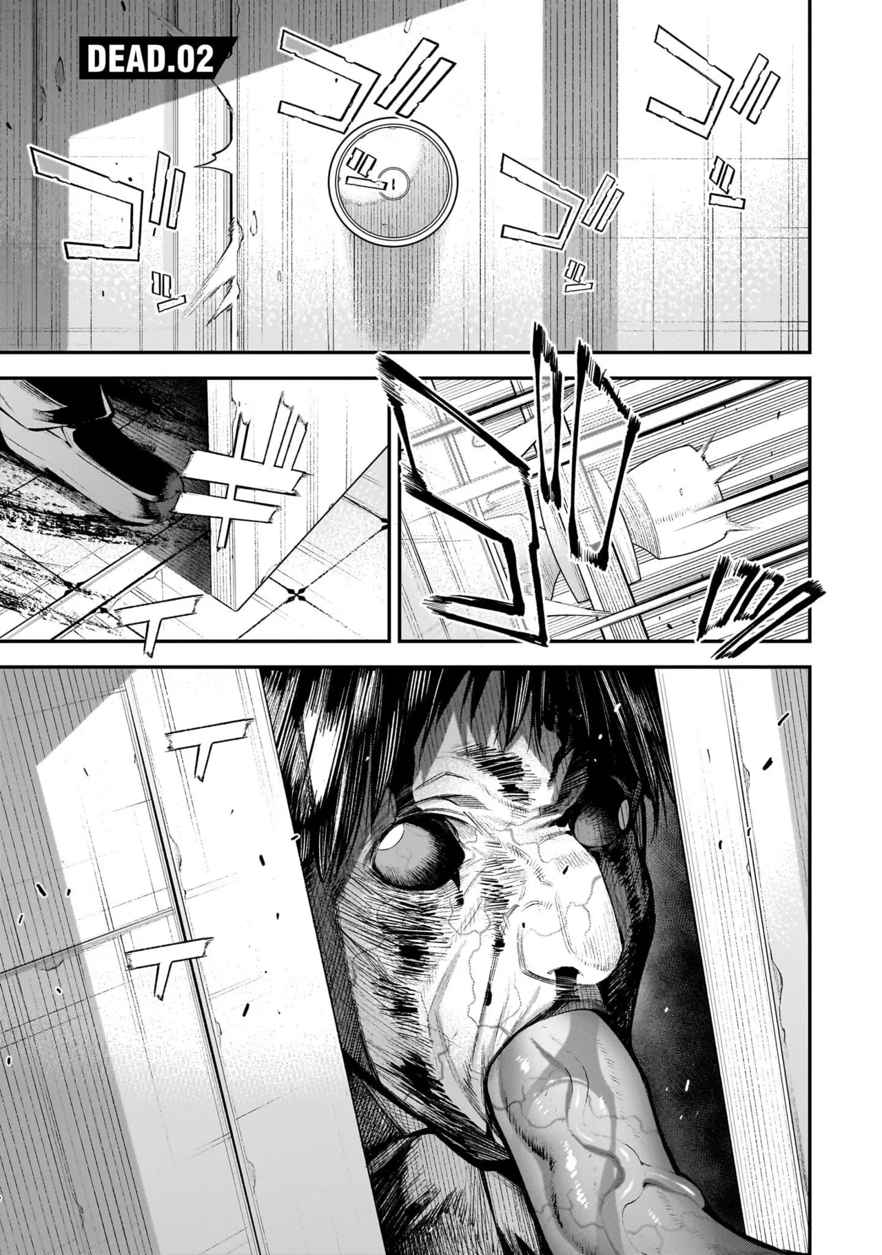 Girls Zombie Party Volume 1 63