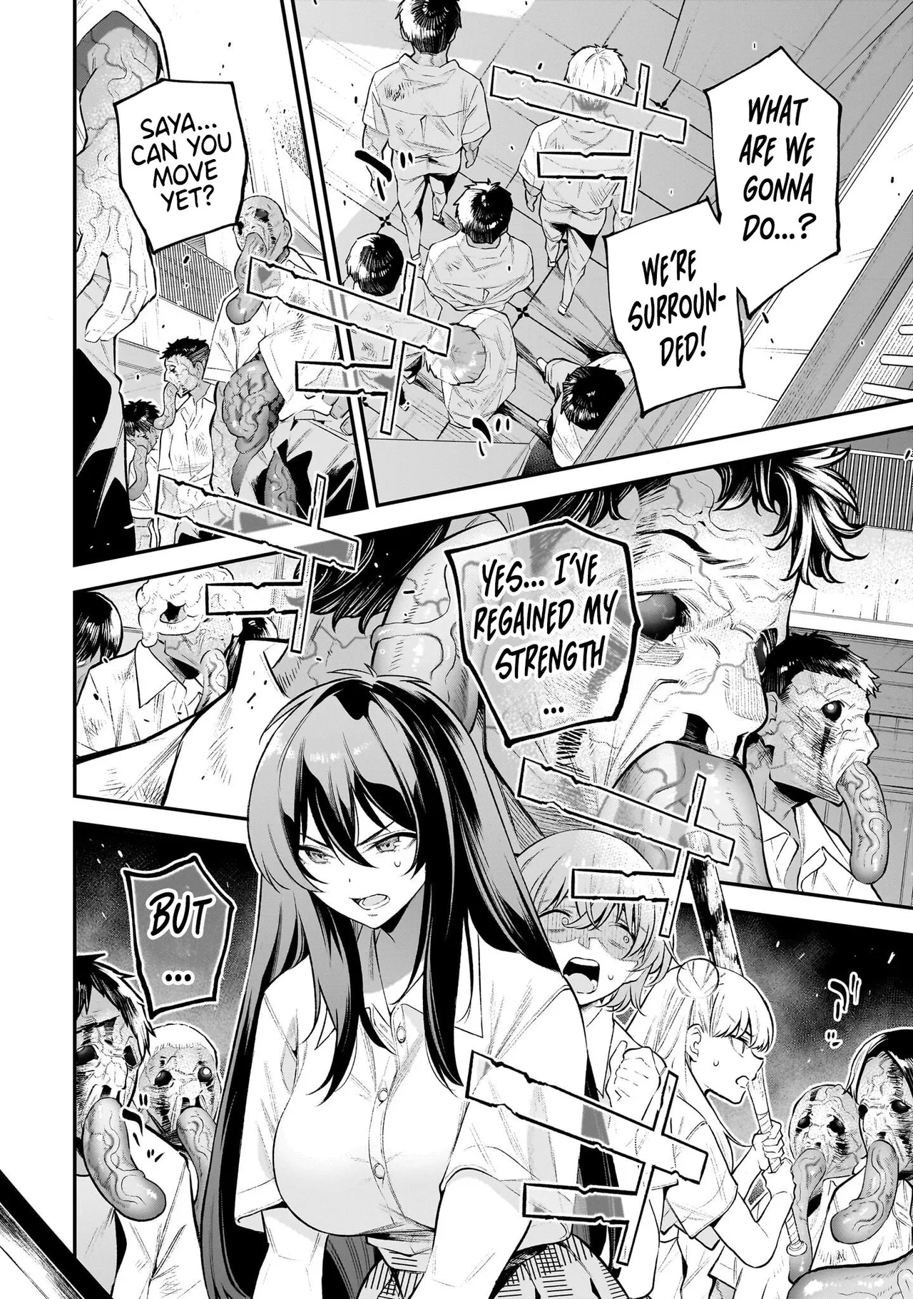 Girls Zombie Party Volume 1 66