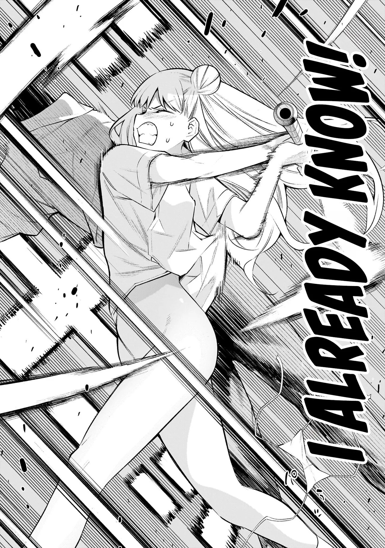 Girls Zombie Party Volume 1 74