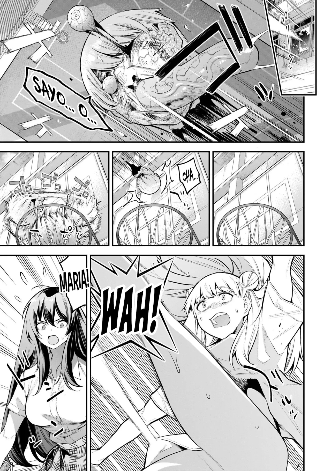 Girls Zombie Party Volume 1 75