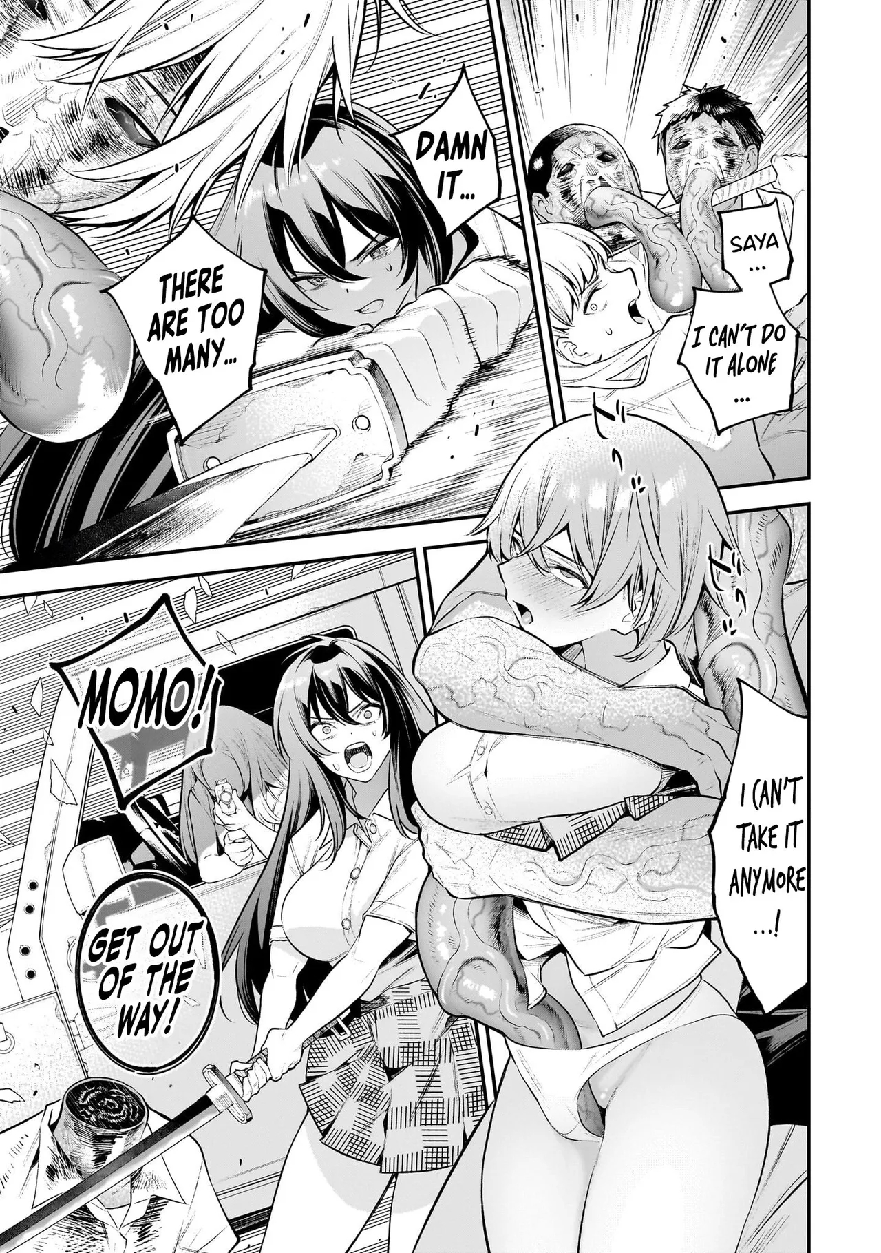 Girls Zombie Party Volume 1 80