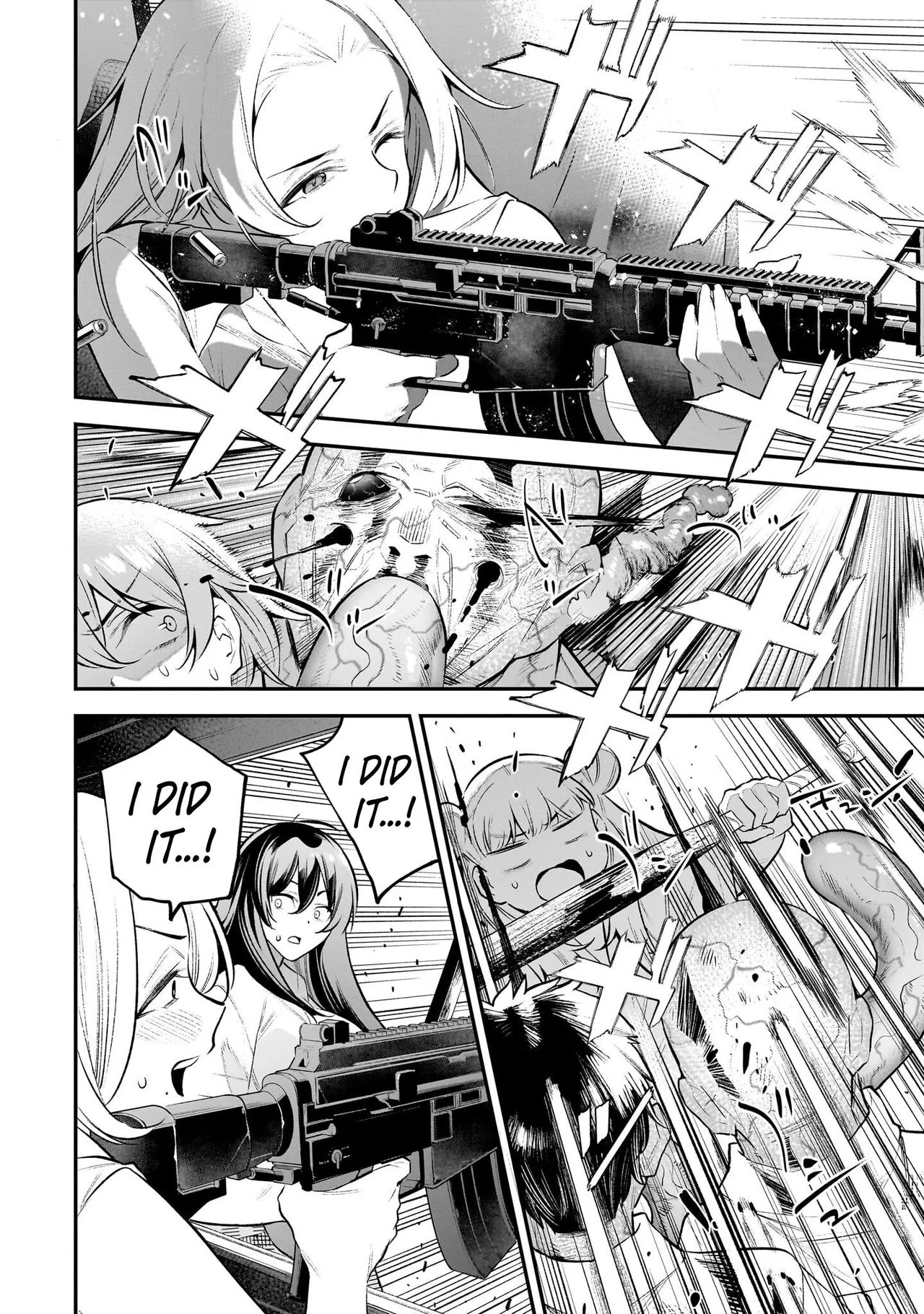 Girls Zombie Party Volume 1 81