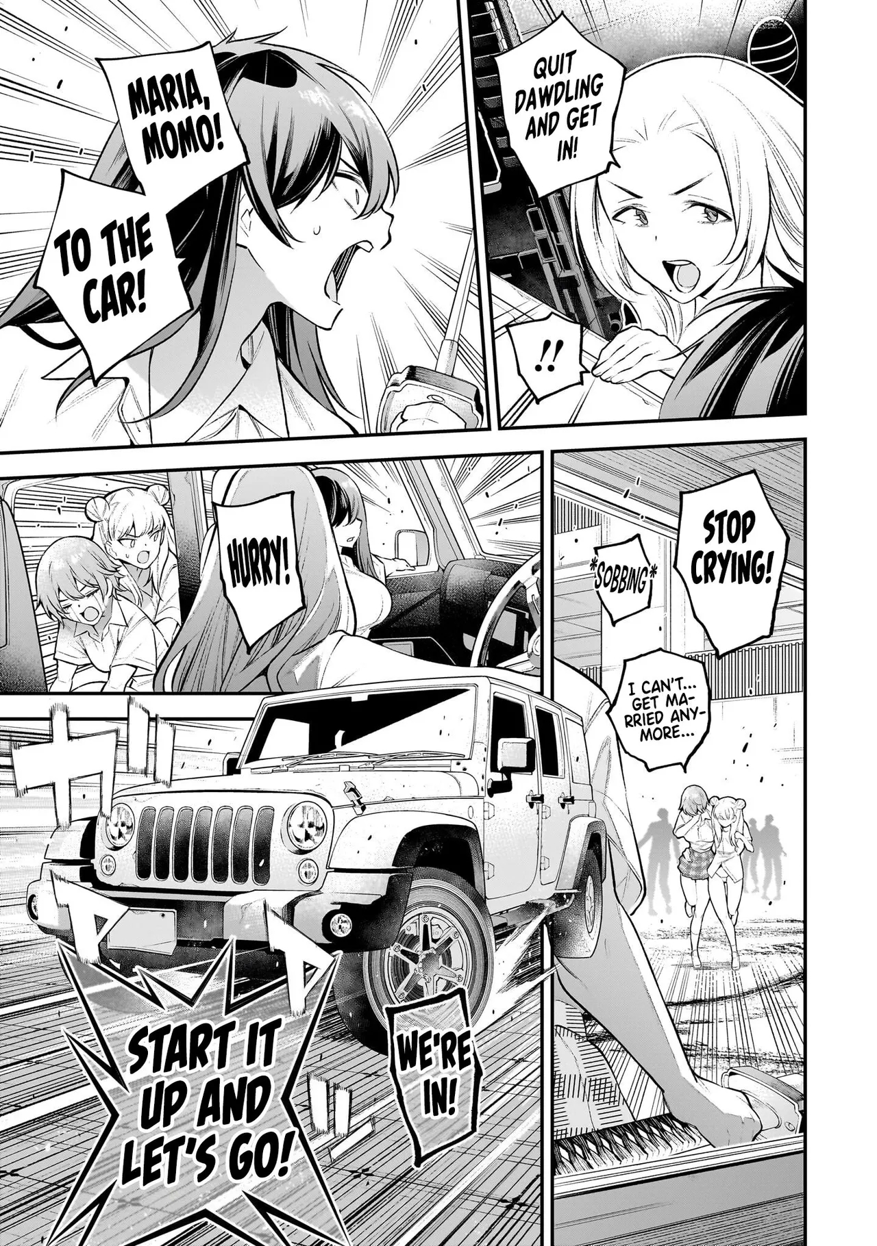 Girls Zombie Party Volume 1 82