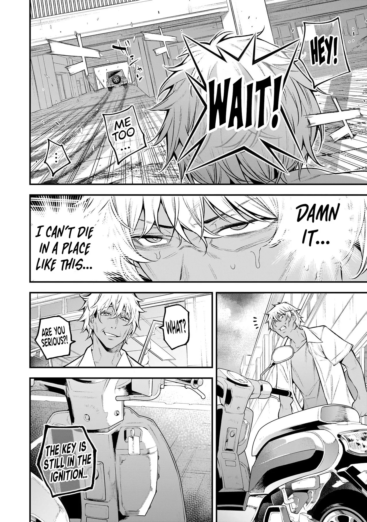 Girls Zombie Party Volume 1 83
