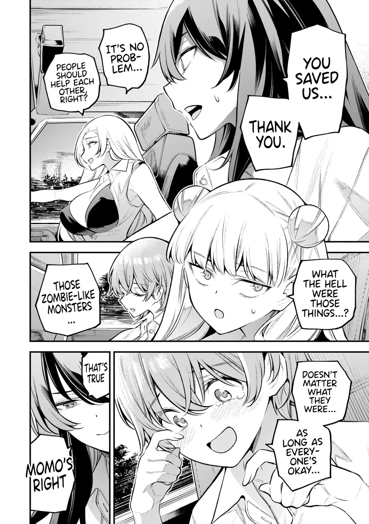 Girls Zombie Party Volume 1 85