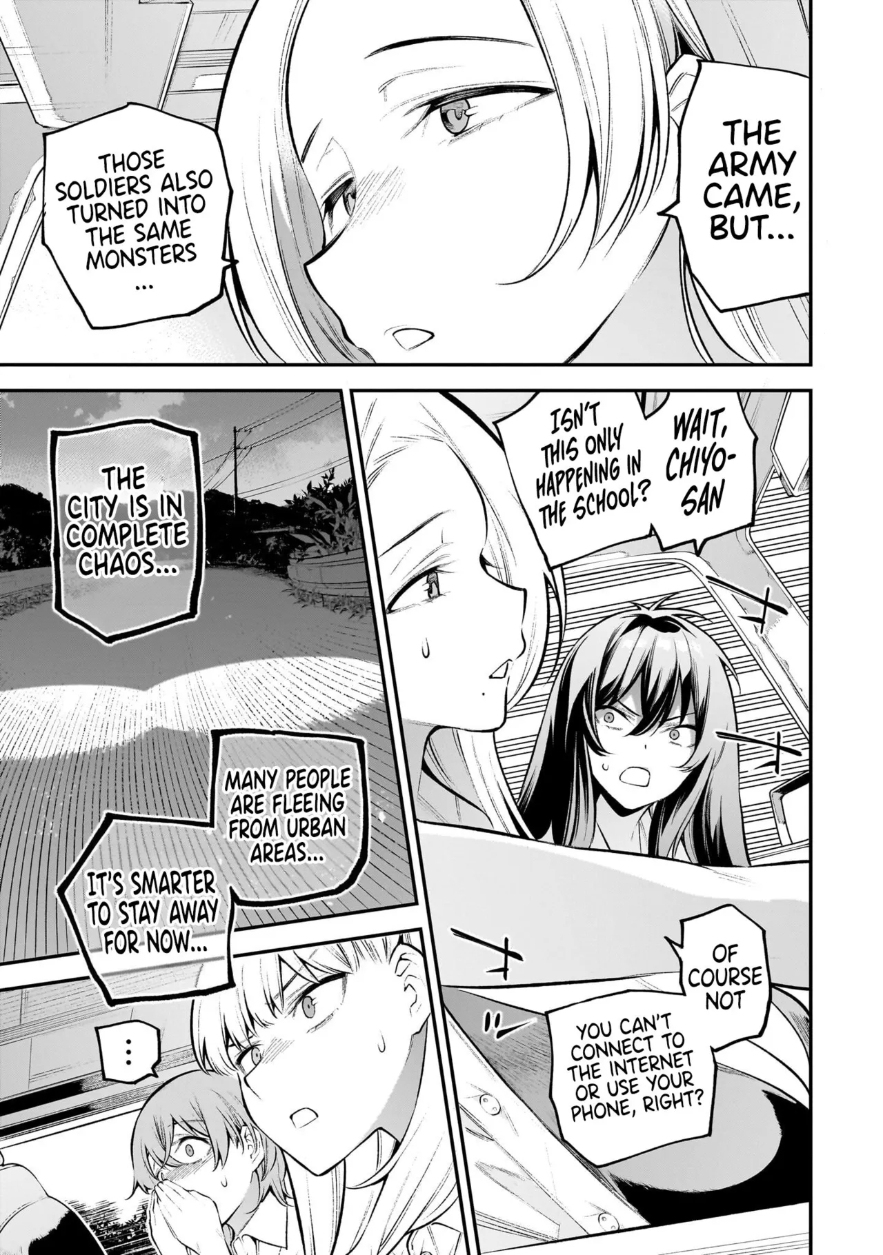 Girls Zombie Party Volume 1 88