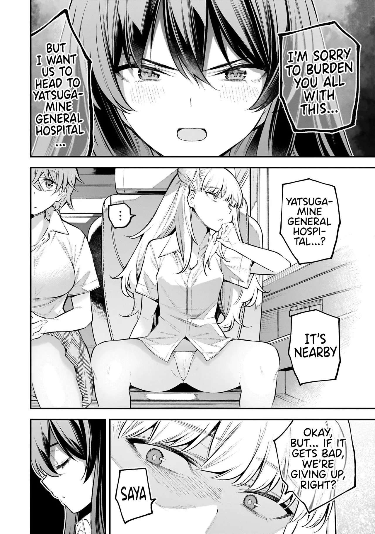 Girls Zombie Party Volume 1 93