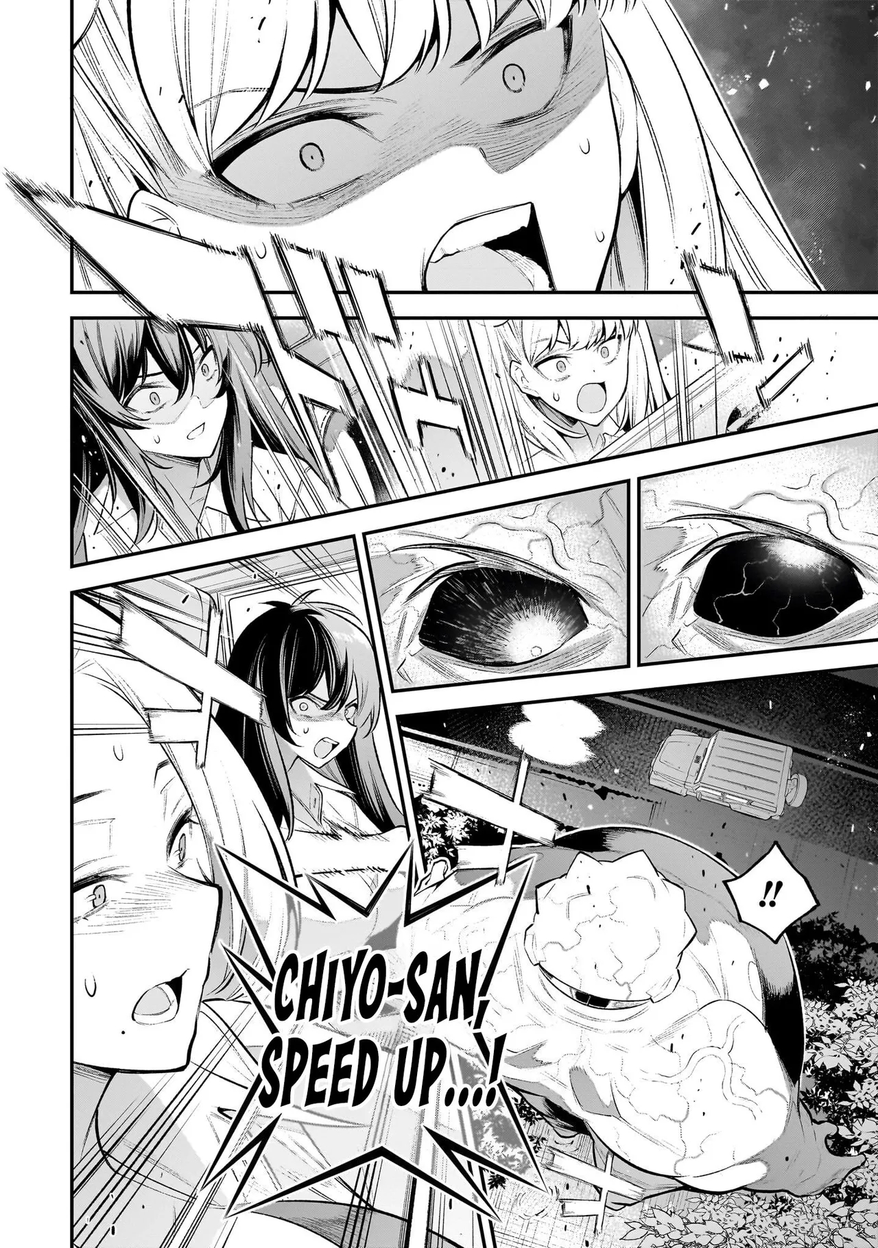 Girls Zombie Party Volume 1 96