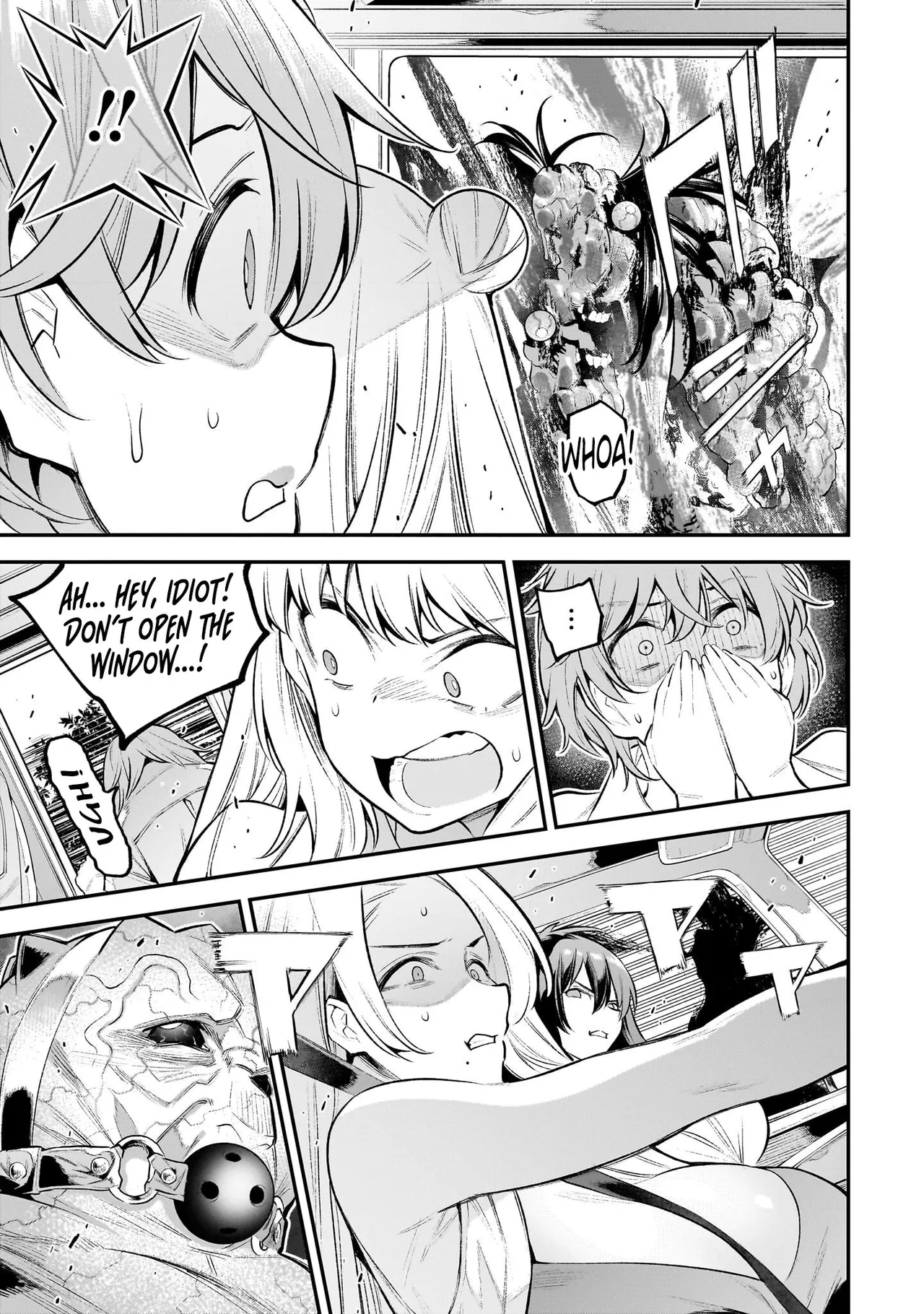 Girls Zombie Party Volume 1 99