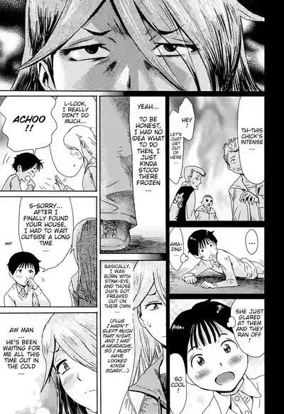 Ai to Makoto 3