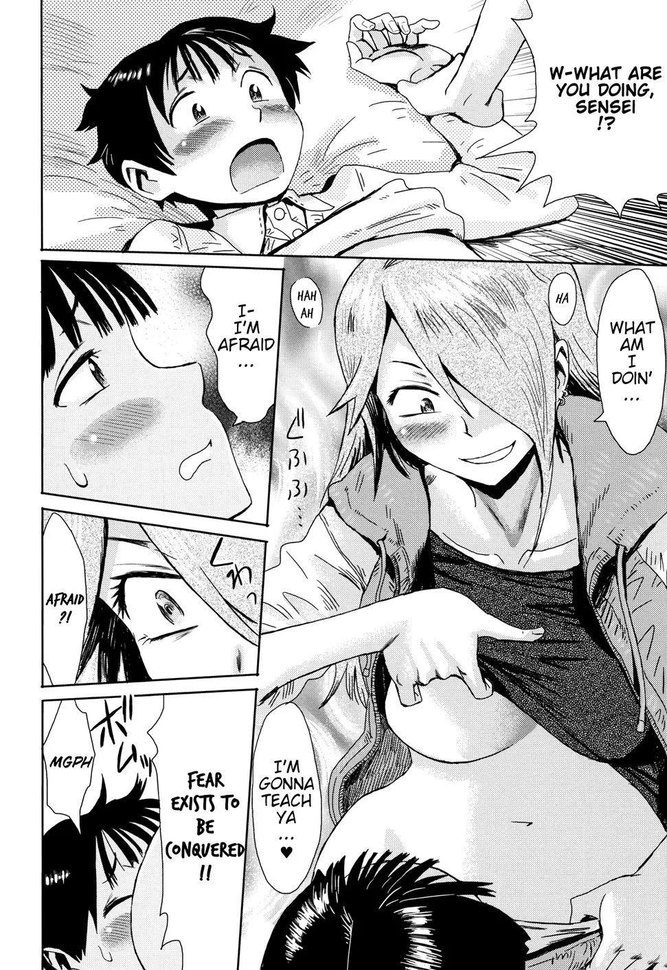 Ai to Makoto - Page 6
