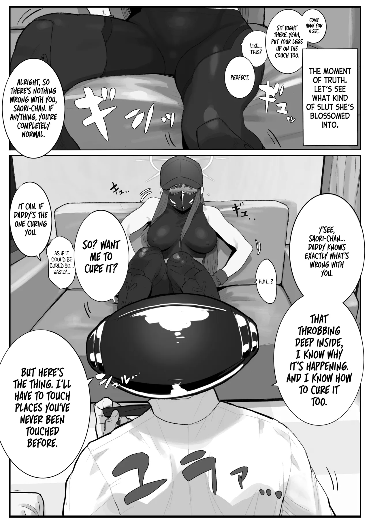 Kivotos Sexology I - Page 15