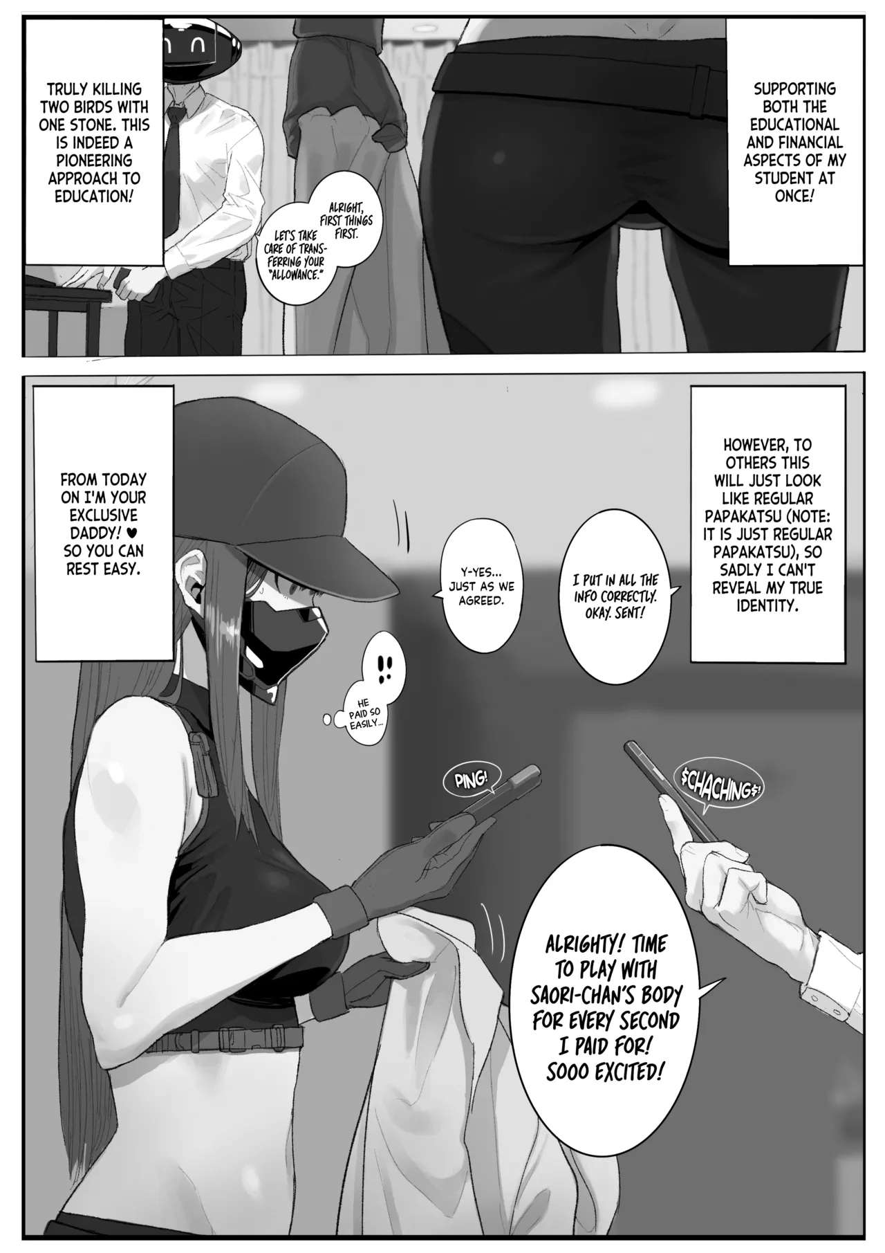 Kivotos Sexology I - Page 5