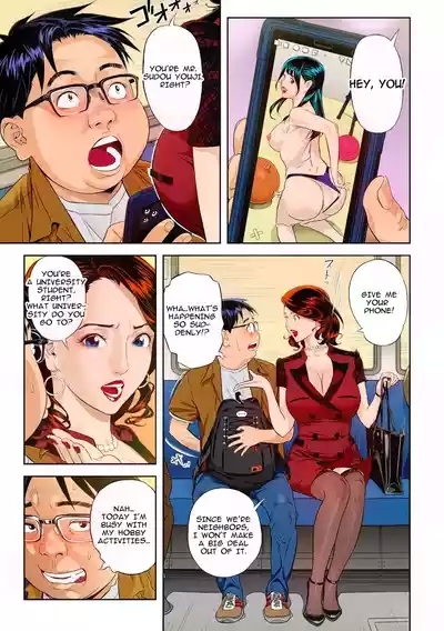 Moteki na Oku-sama 5