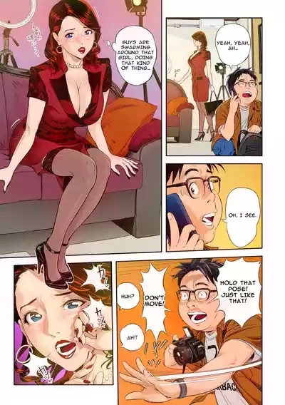 Moteki na Oku-sama 7
