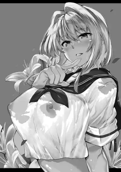 Natsu no Yari Naoshi| 夏日重來1 3