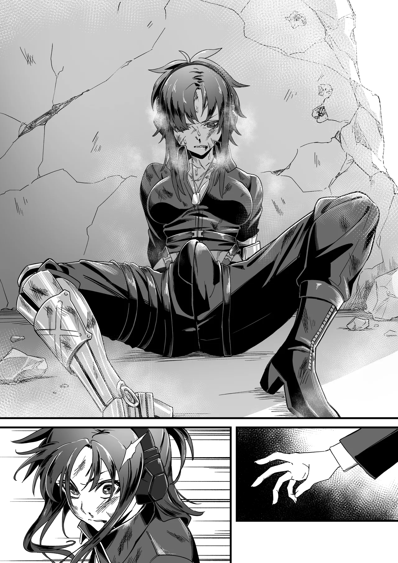 Untitled Angelia × RPK-16 futanari manga - Page 1