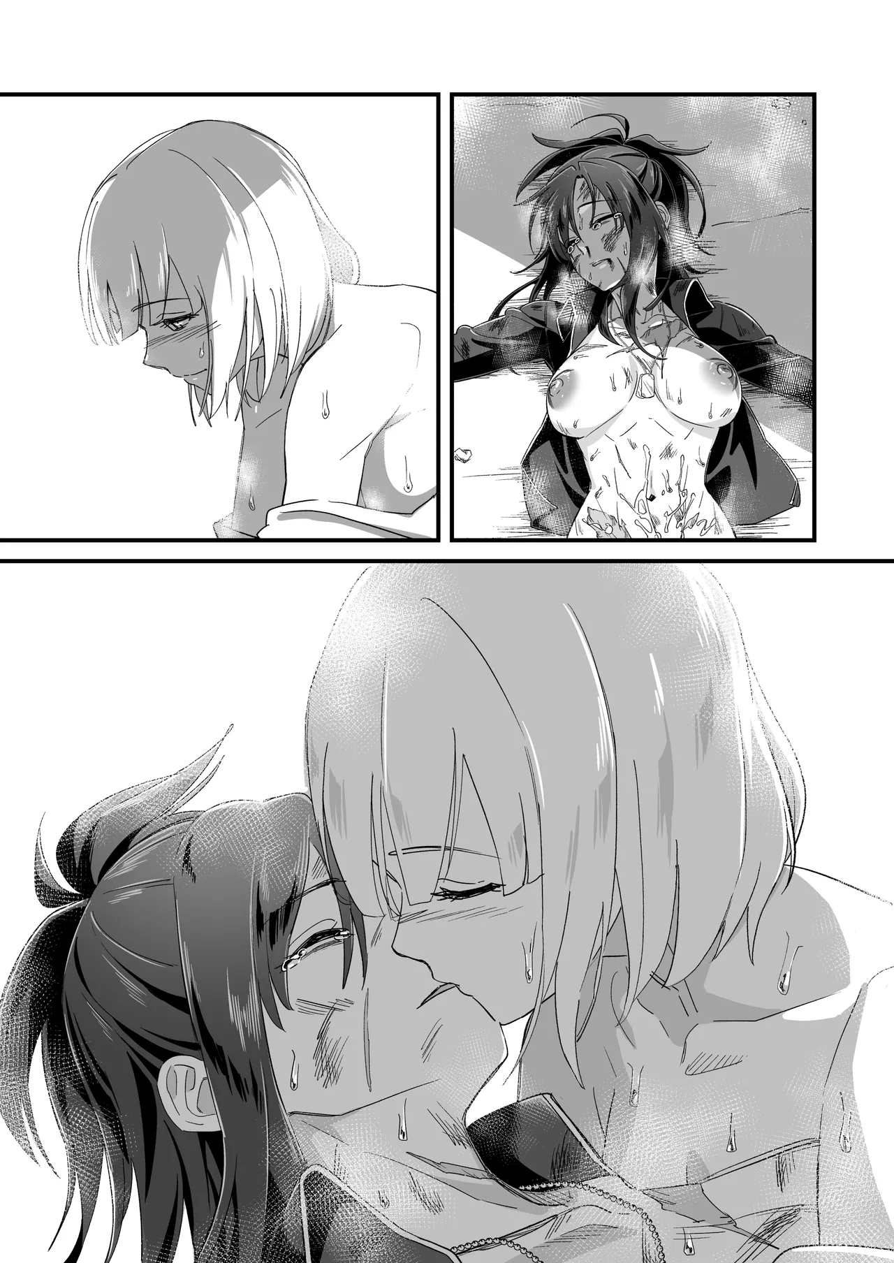 Untitled Angelia × RPK-16 futanari manga - Page 11